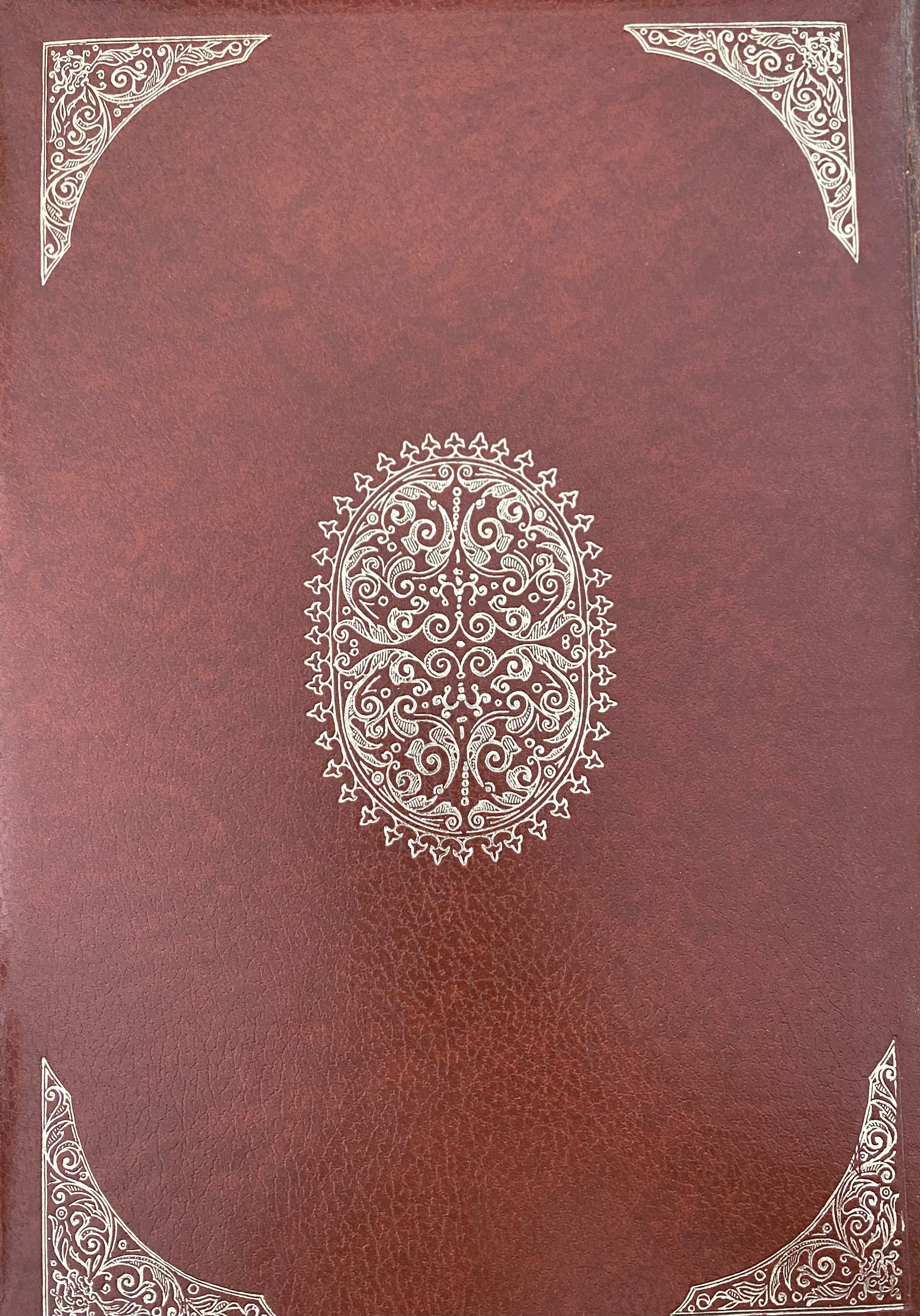 סדר הגדה של פסח/ נדפס בוינציאה שס"ט 1609