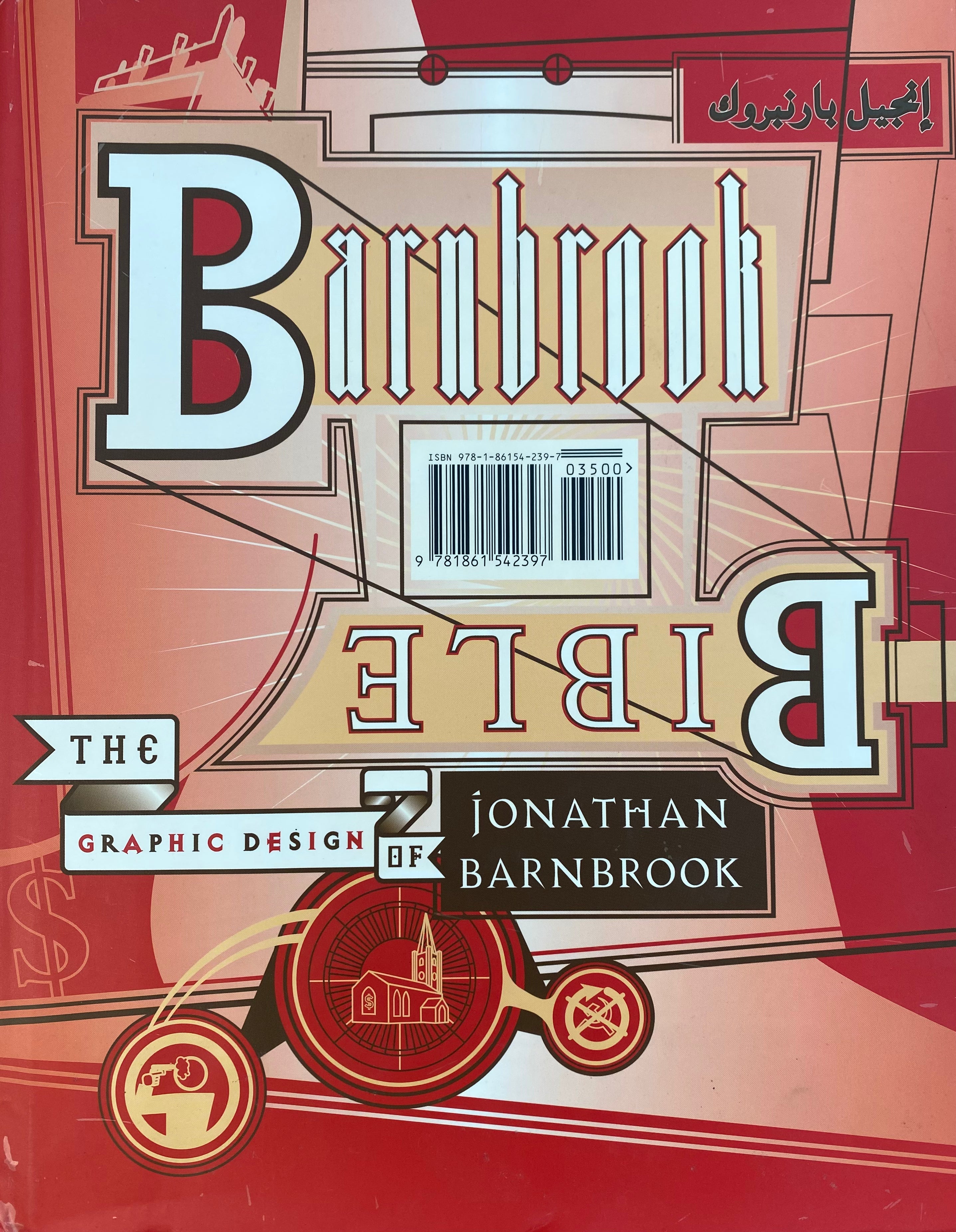 Barnbrook Bible