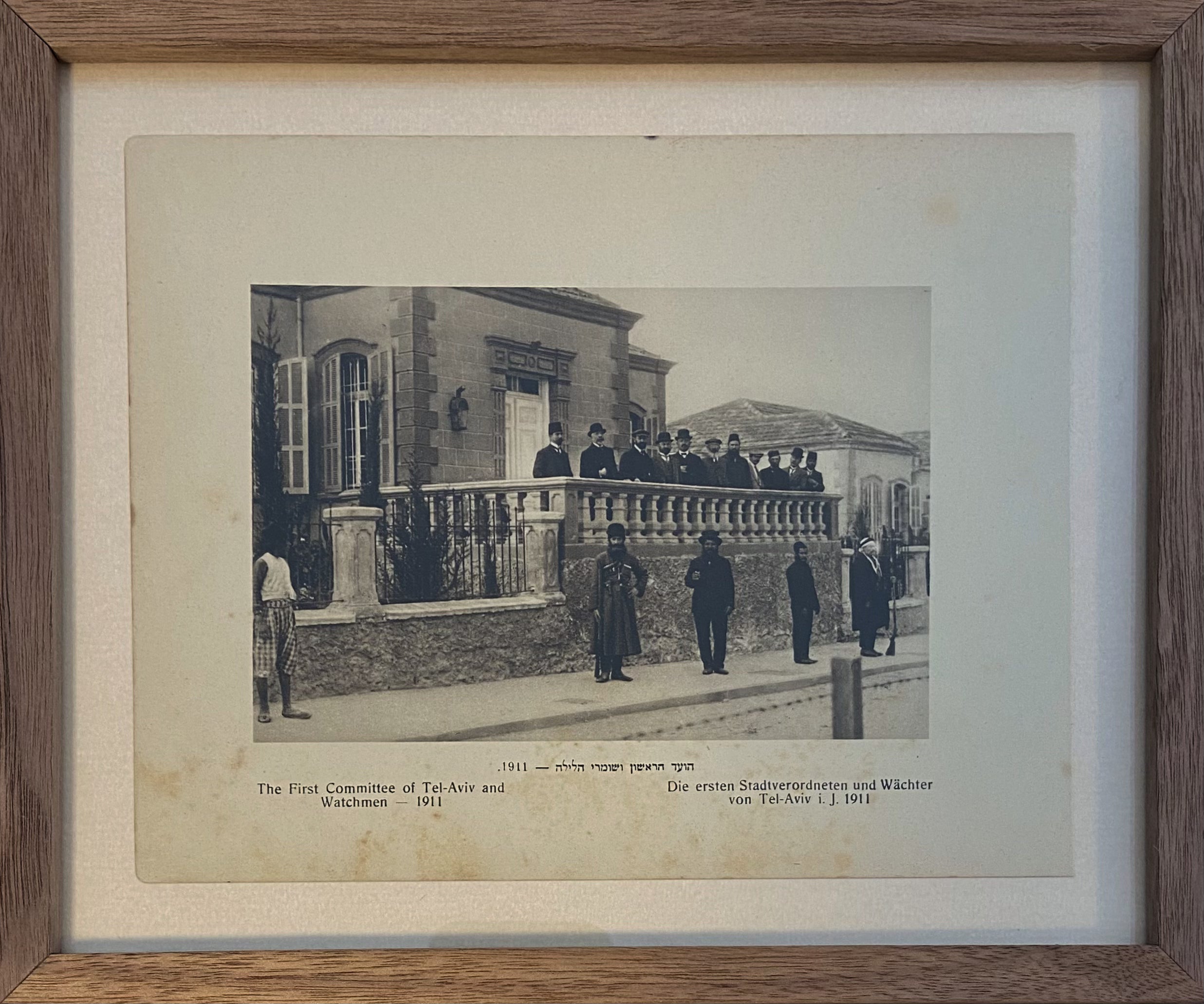 הועד הראשון ושומרי הלילה 1911 / צילום ממוסגר מתוך של אברהם סוסקין, 1926