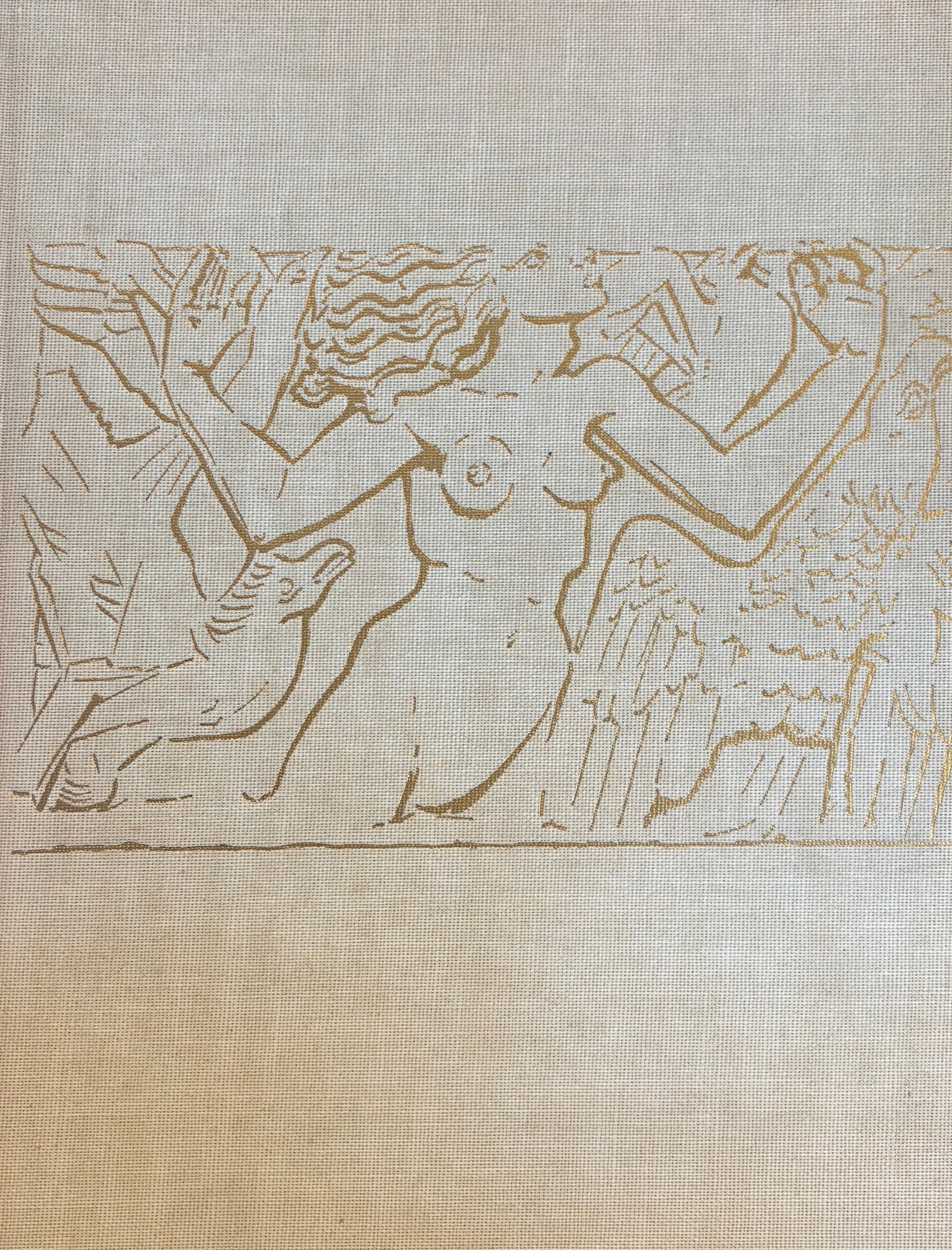 The Art of Jacob Epstein
