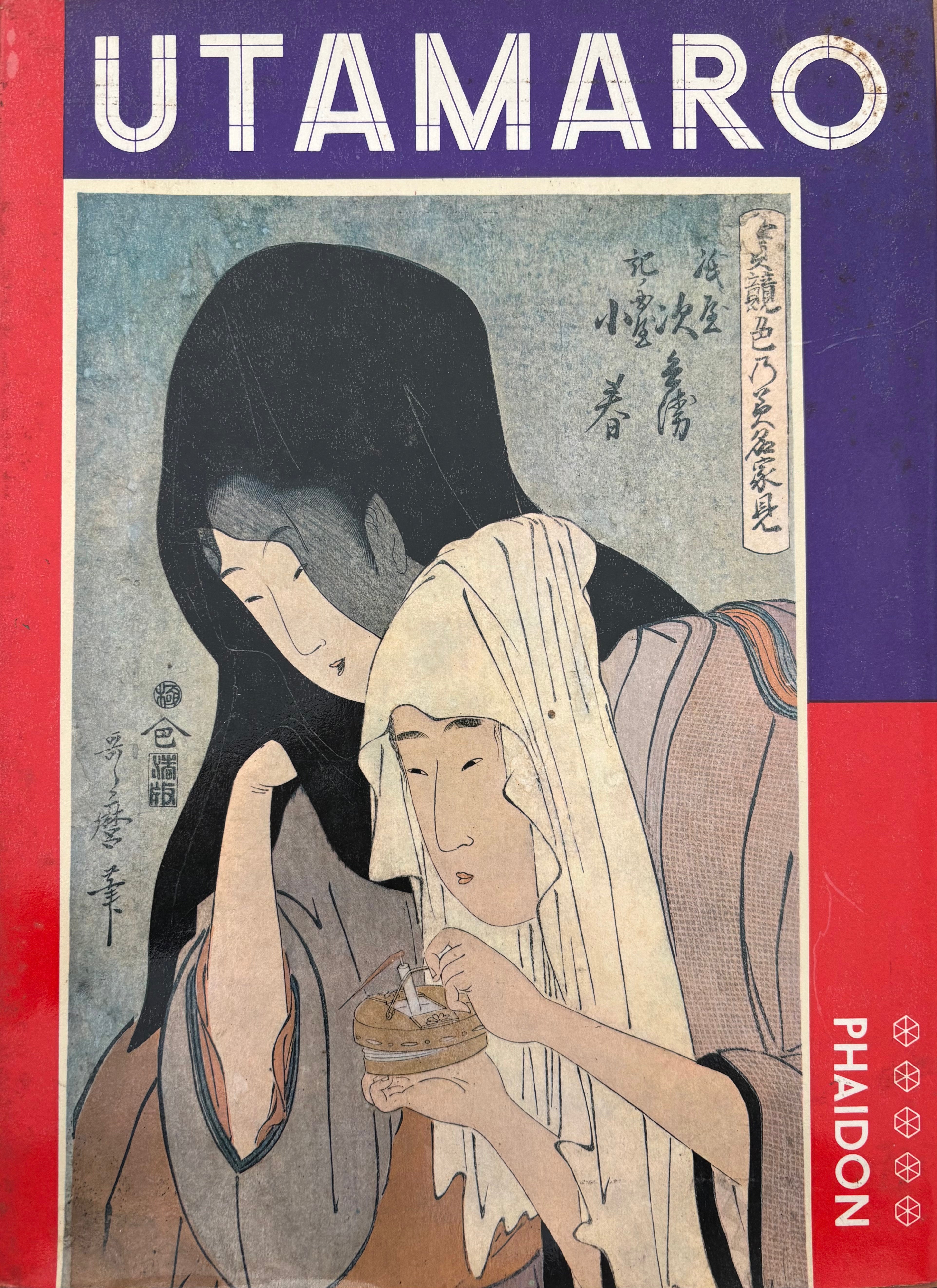 Utamaro / Colour Prints and Paintings