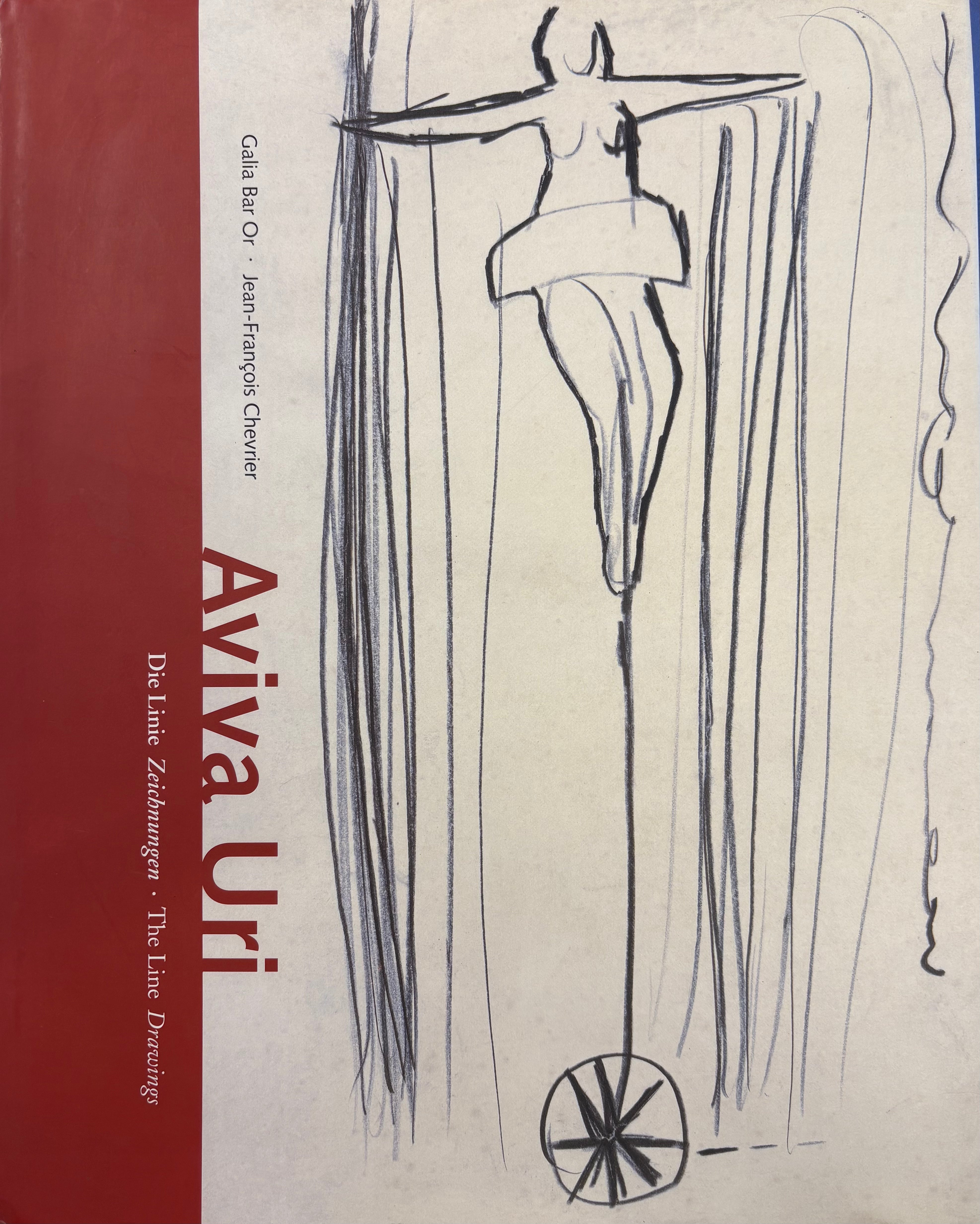 Aviva Uri
