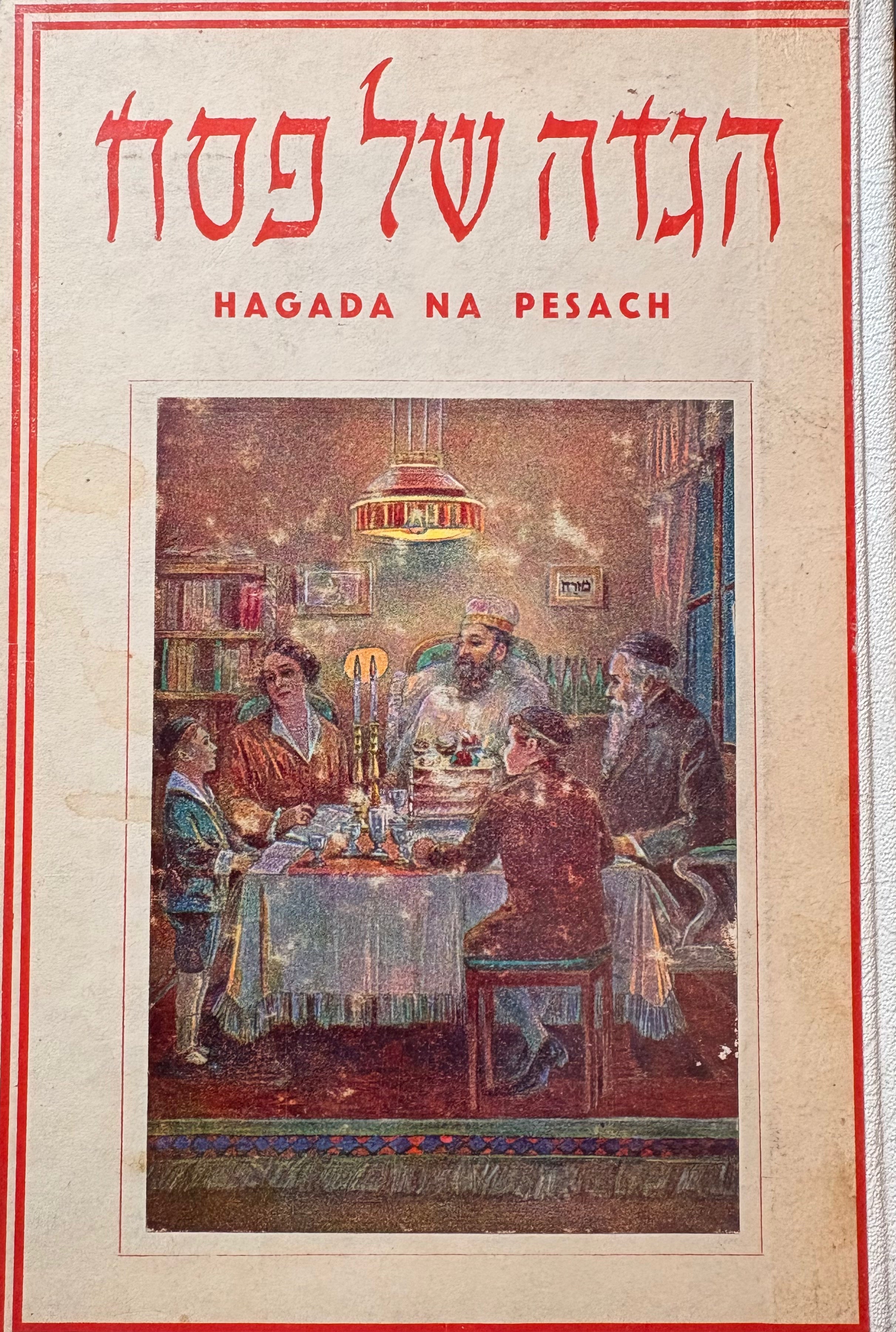 הגדה של פסח / Hagada Na Pesach / הגדה עם תרגום לפולנית