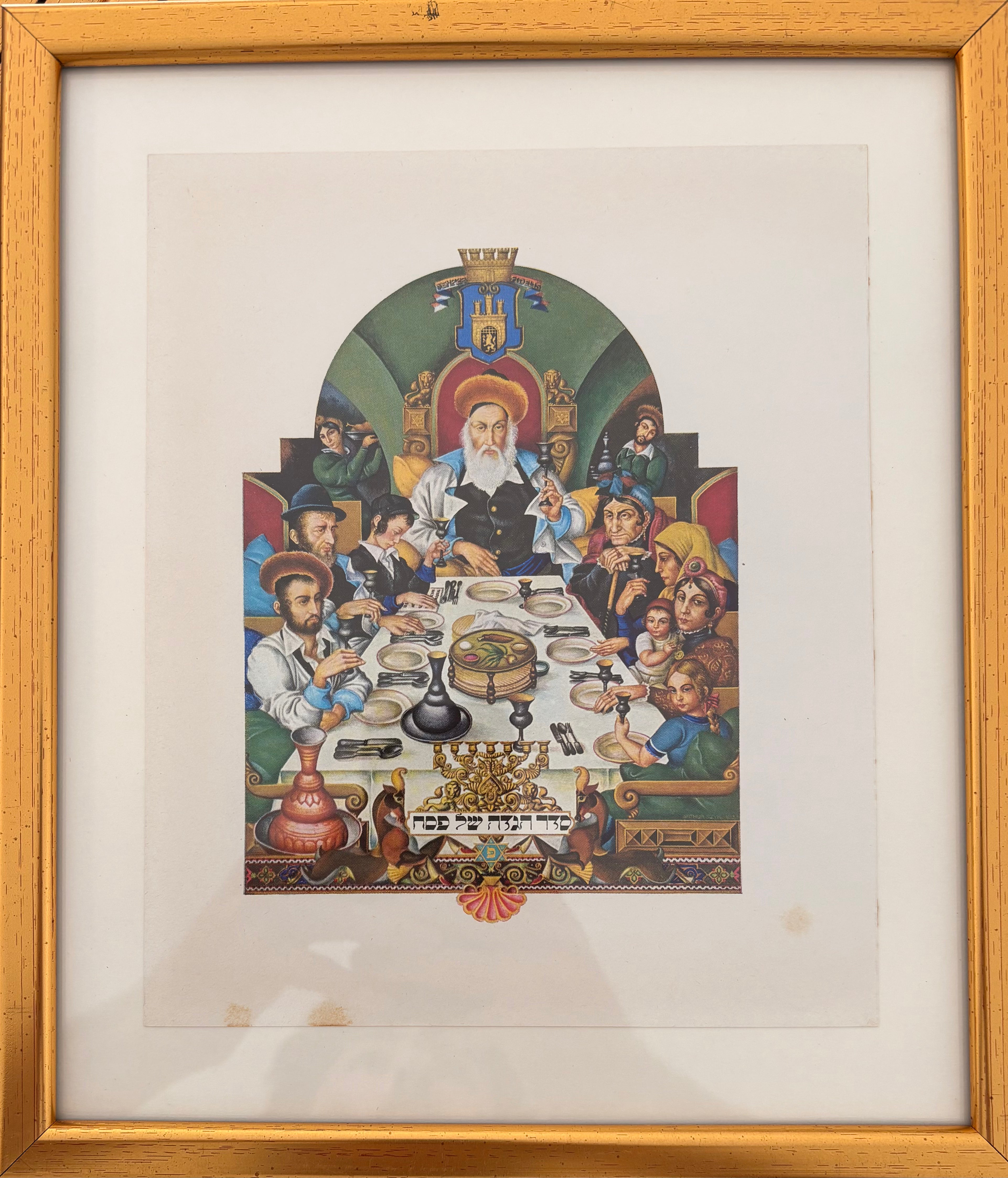 סדר הגדה של פסח: דף ממוסגר מתוך הגדה לפסח - ארתור שיק