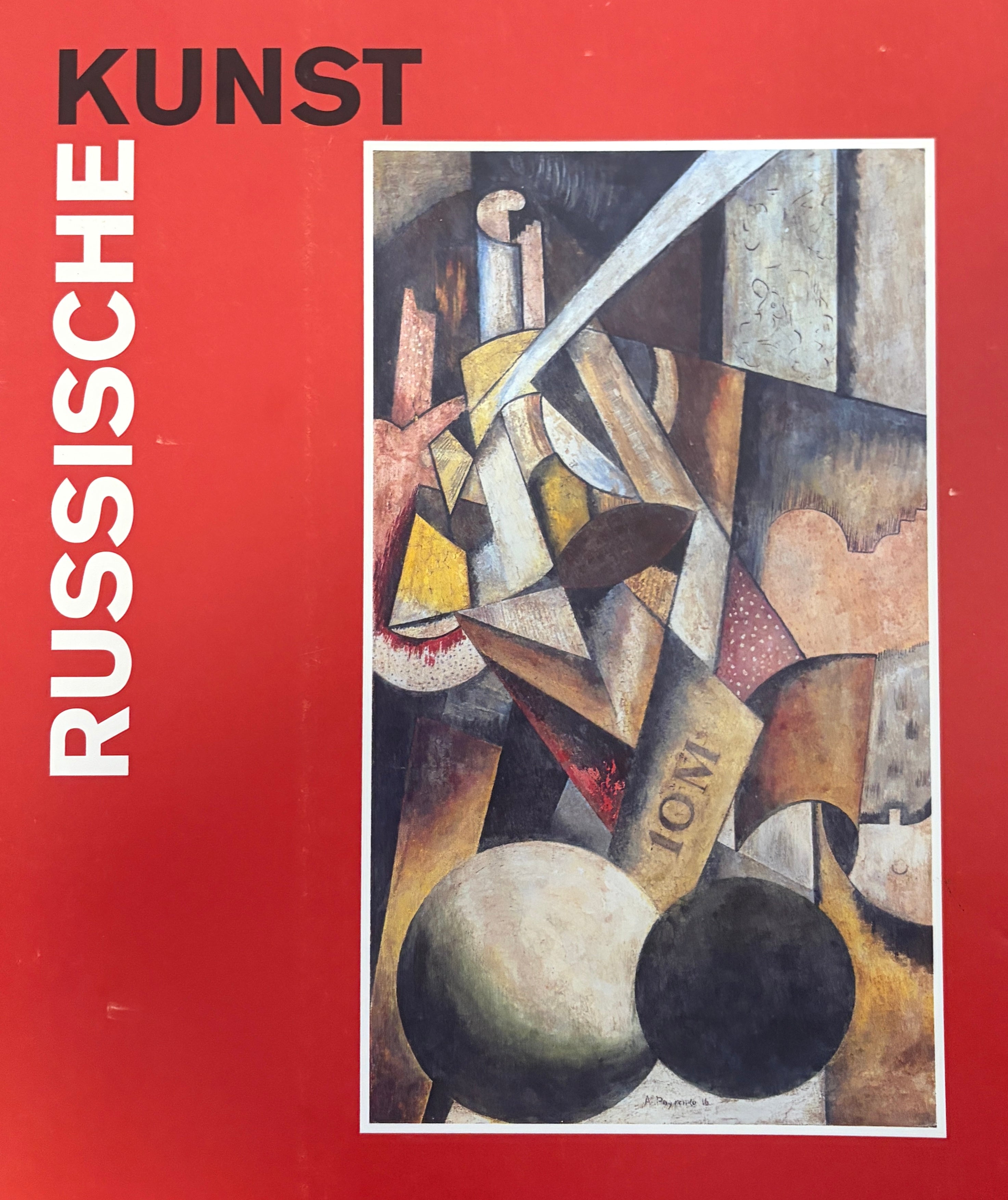 Russische Kunst / Von Alexej von Jawlensky bis Alexandra Exter