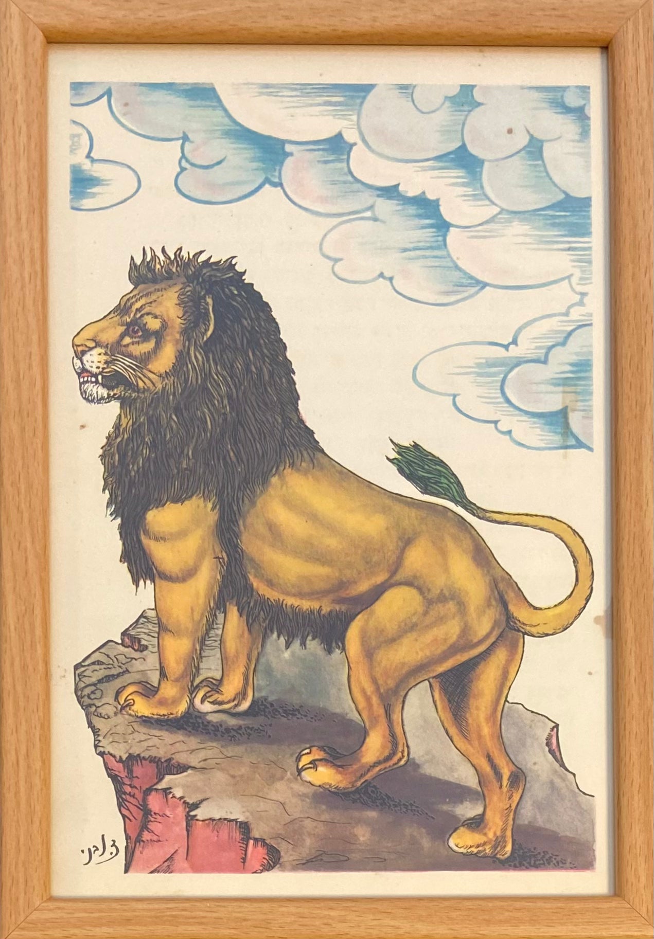 אריה: דף מאויר מתוך עולם החיות, צבי לבני ואליעזר שמאלי