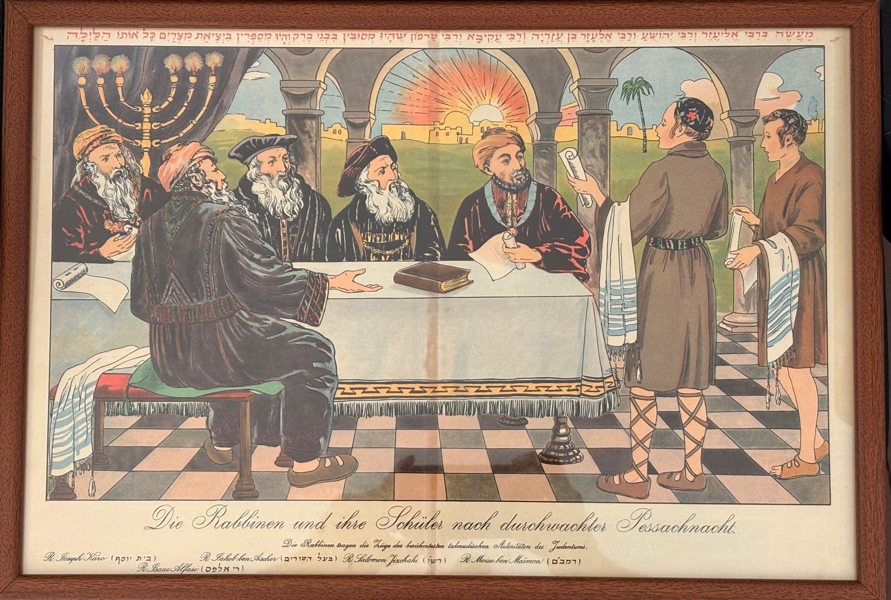 מעשה ברבי אליעזר: דף ממוסגר מתוך הגדת שלזינגר