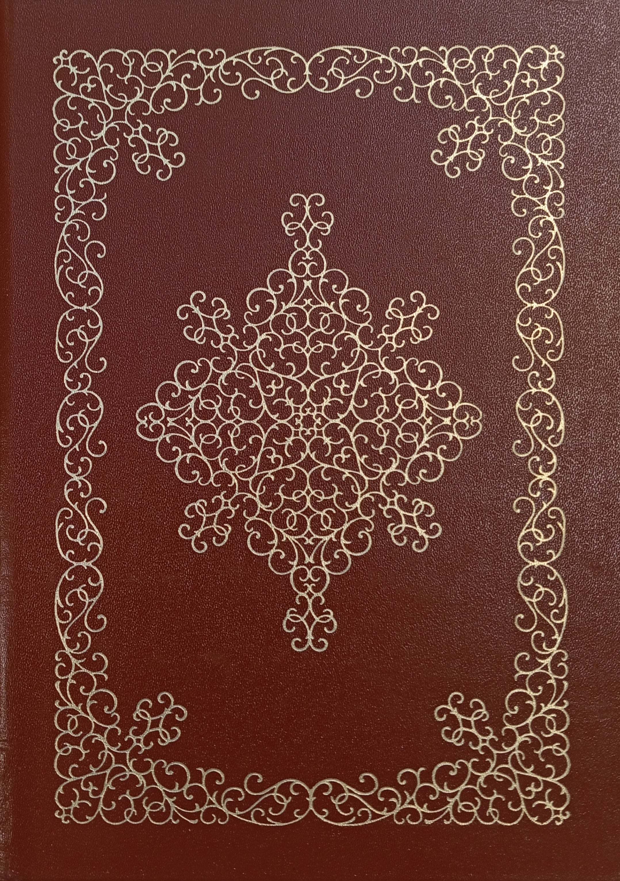 The Essays of Ralph Waldo Emerson: Collector's Edition