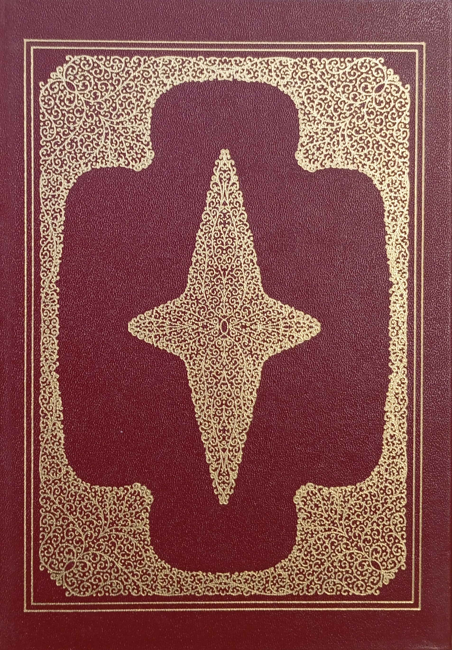 The Decameron: Collector's Edition / by Giovanni Boccacio, with wood-cuts by Fritz Kredel