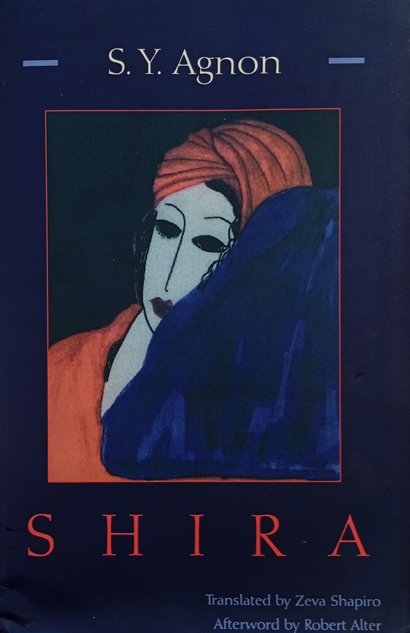 Shira / by S. Y. Agnon