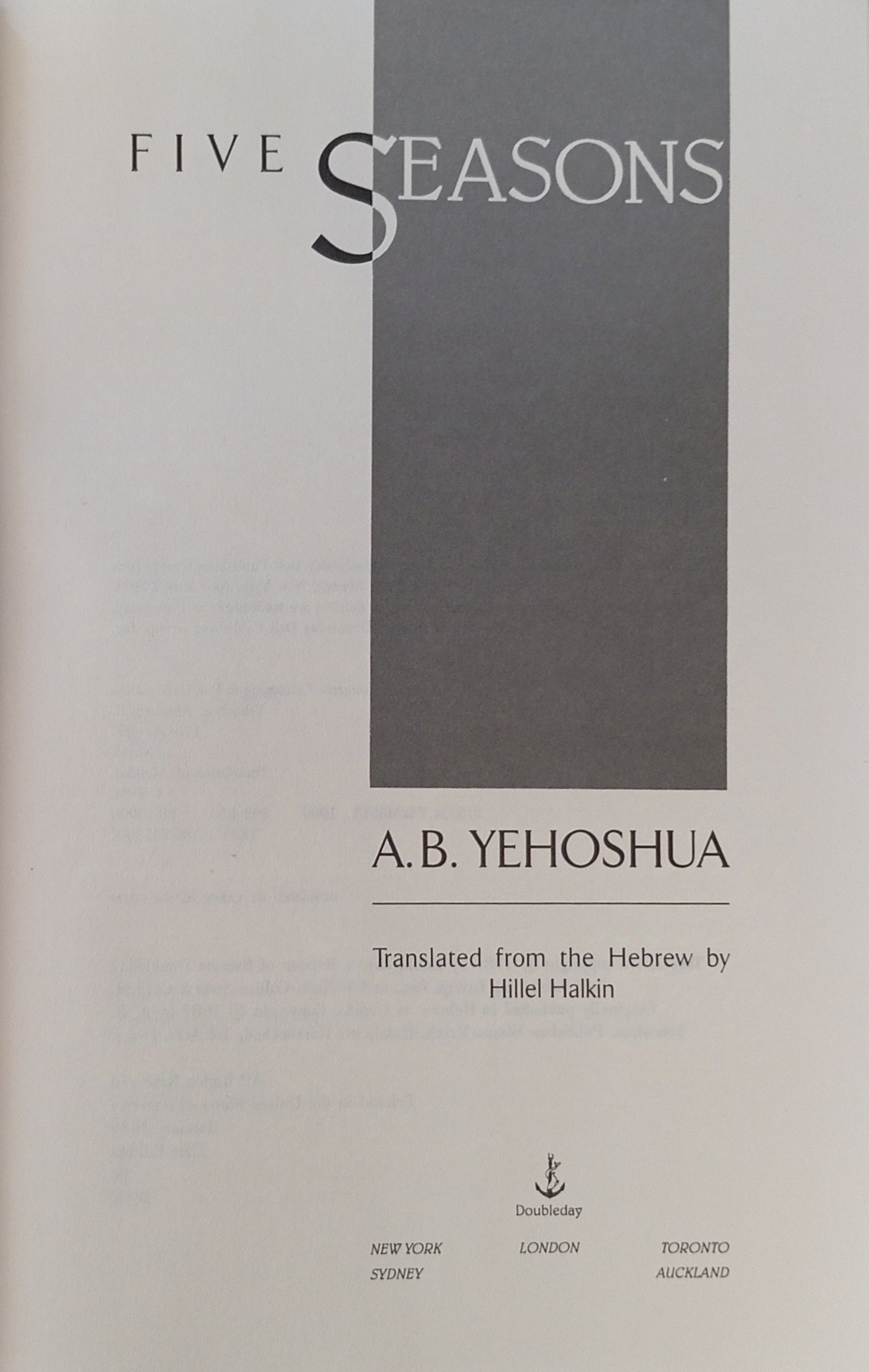 Five Seasons / by A. B. Yehoshua