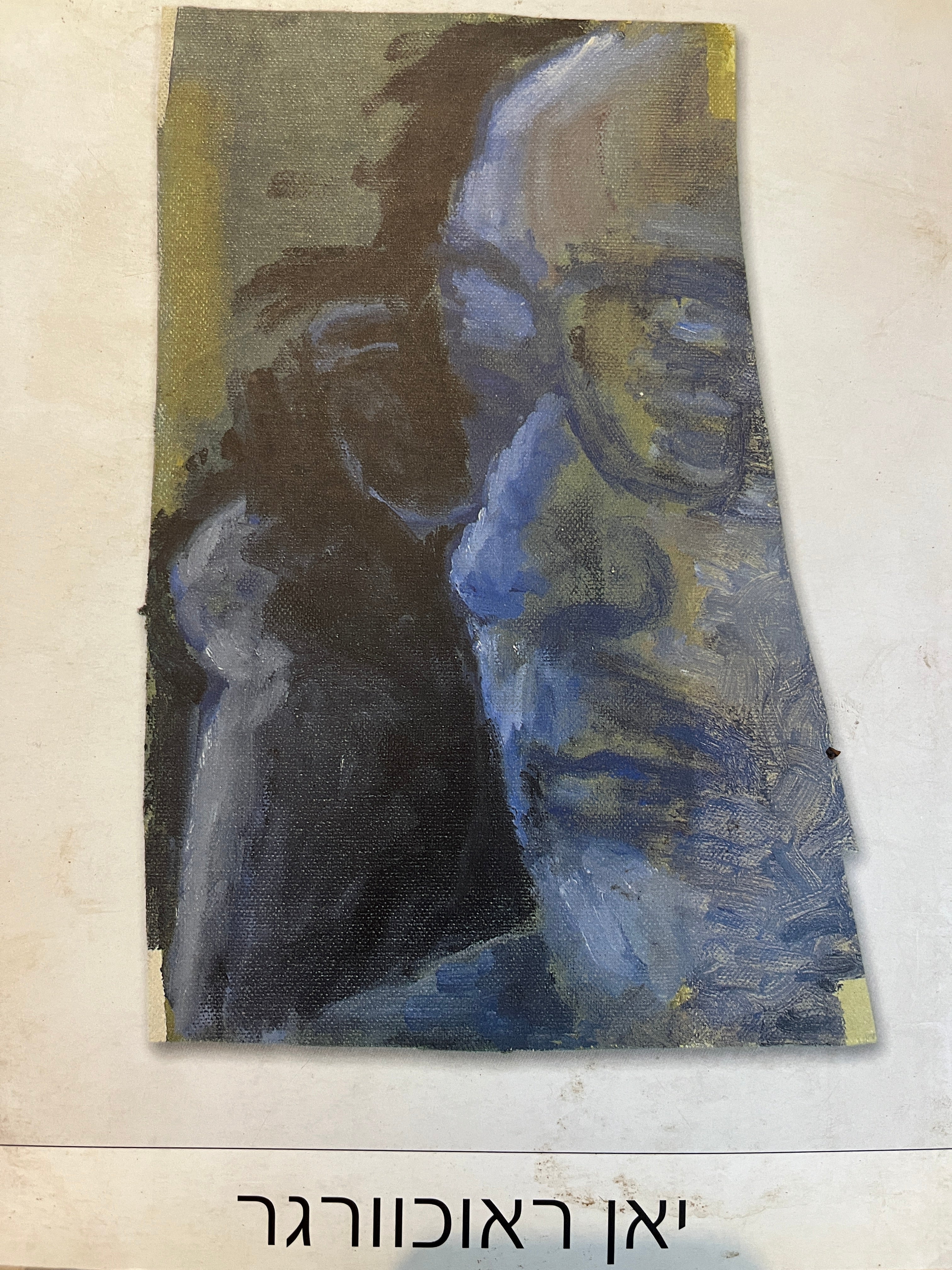 יאן ראוכוורגר/ עבודות 1998-2000