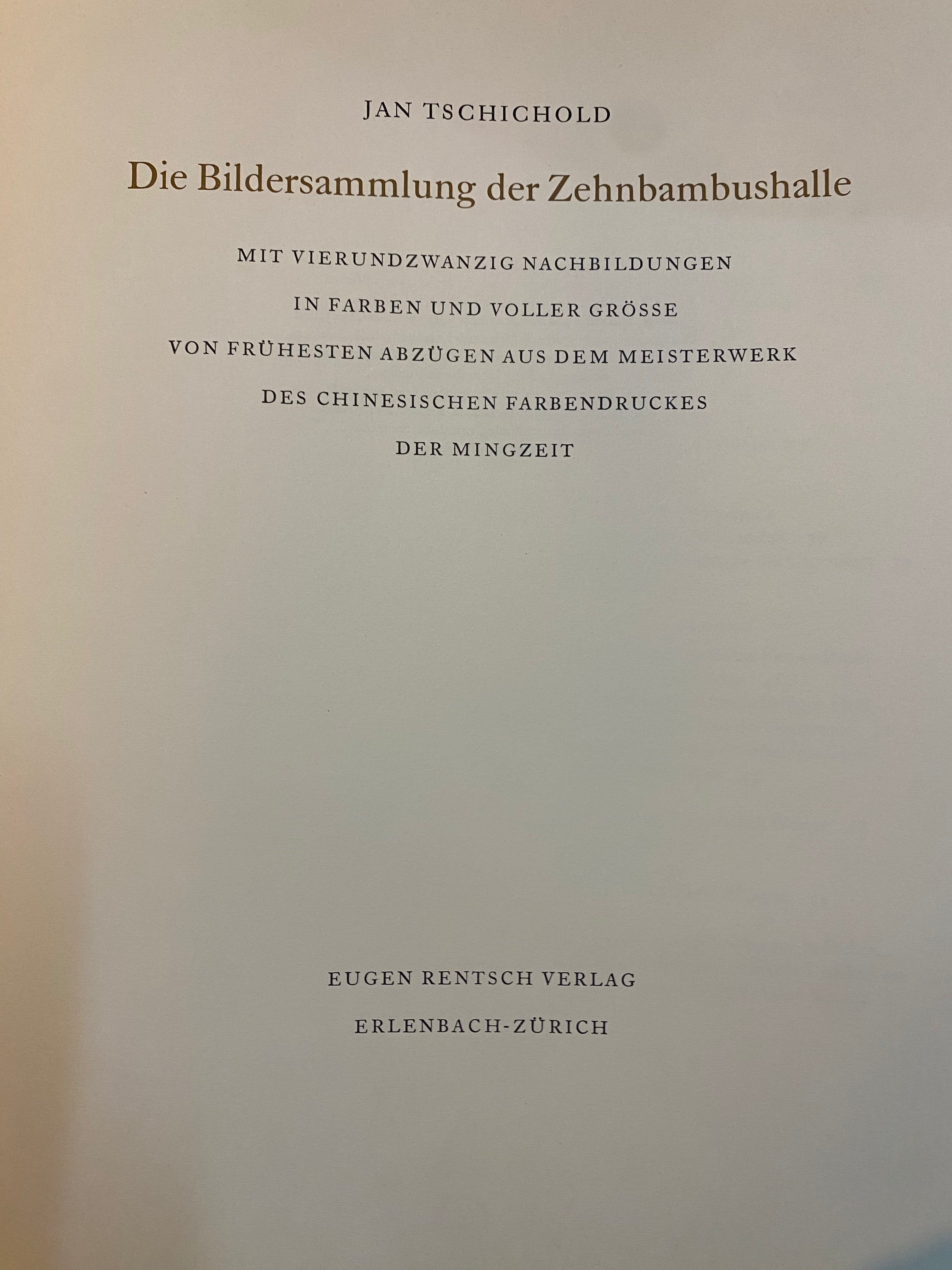 Die Bildersammlung der Zehnbambushalle