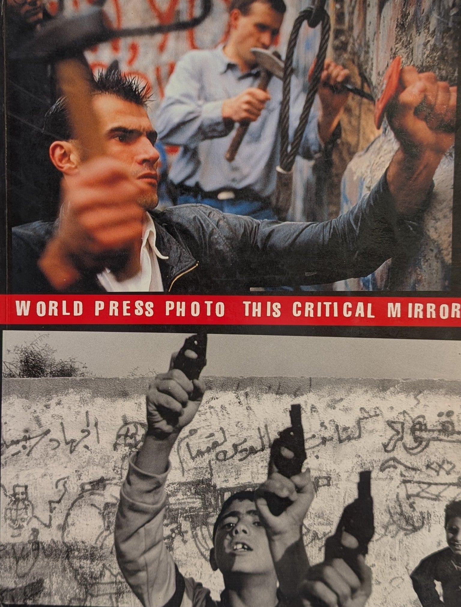 This Critical Mirror: 40 Years of World Press Photo