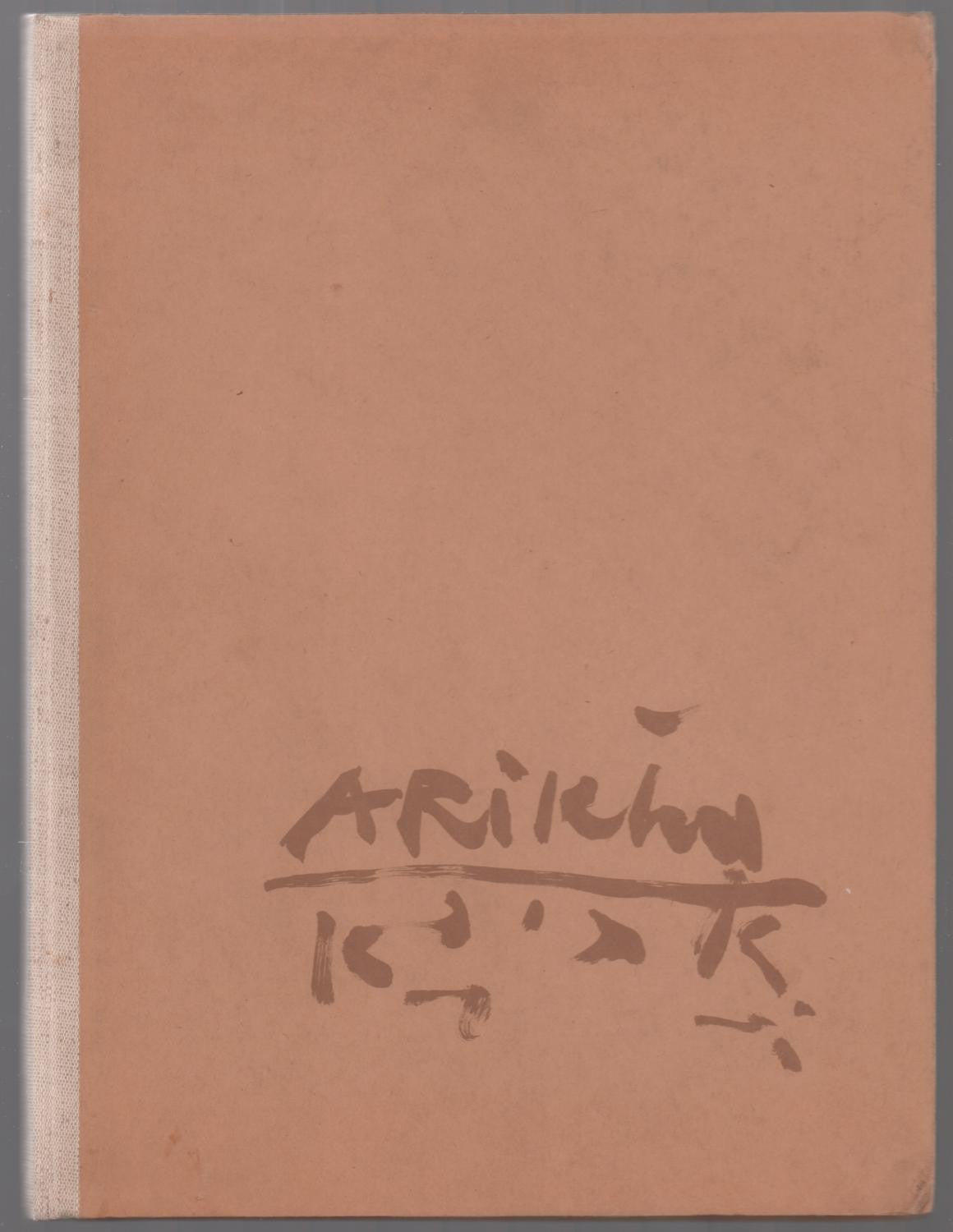AVIGDOR ARIKHA: DRAWINGS 1965\66