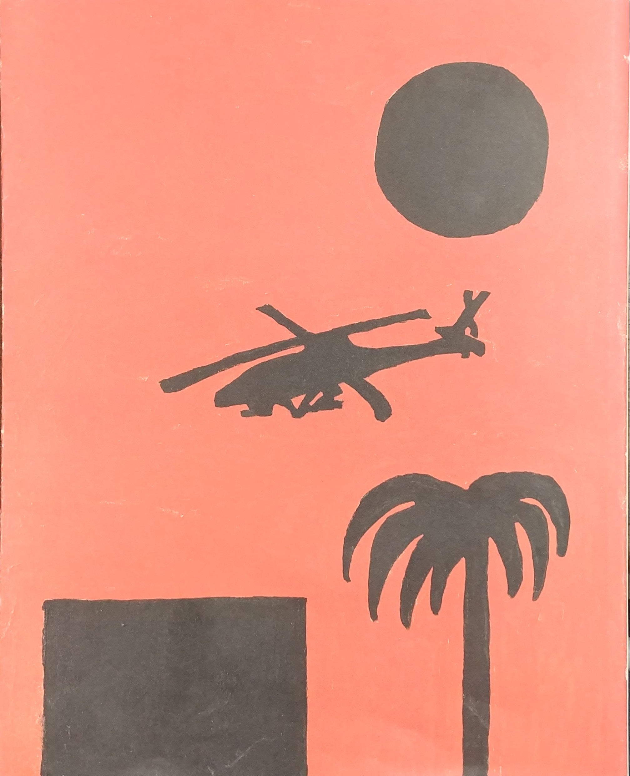 דוד ריב / עבודות 1994-2014 / עותק עם הקדשה של האמן