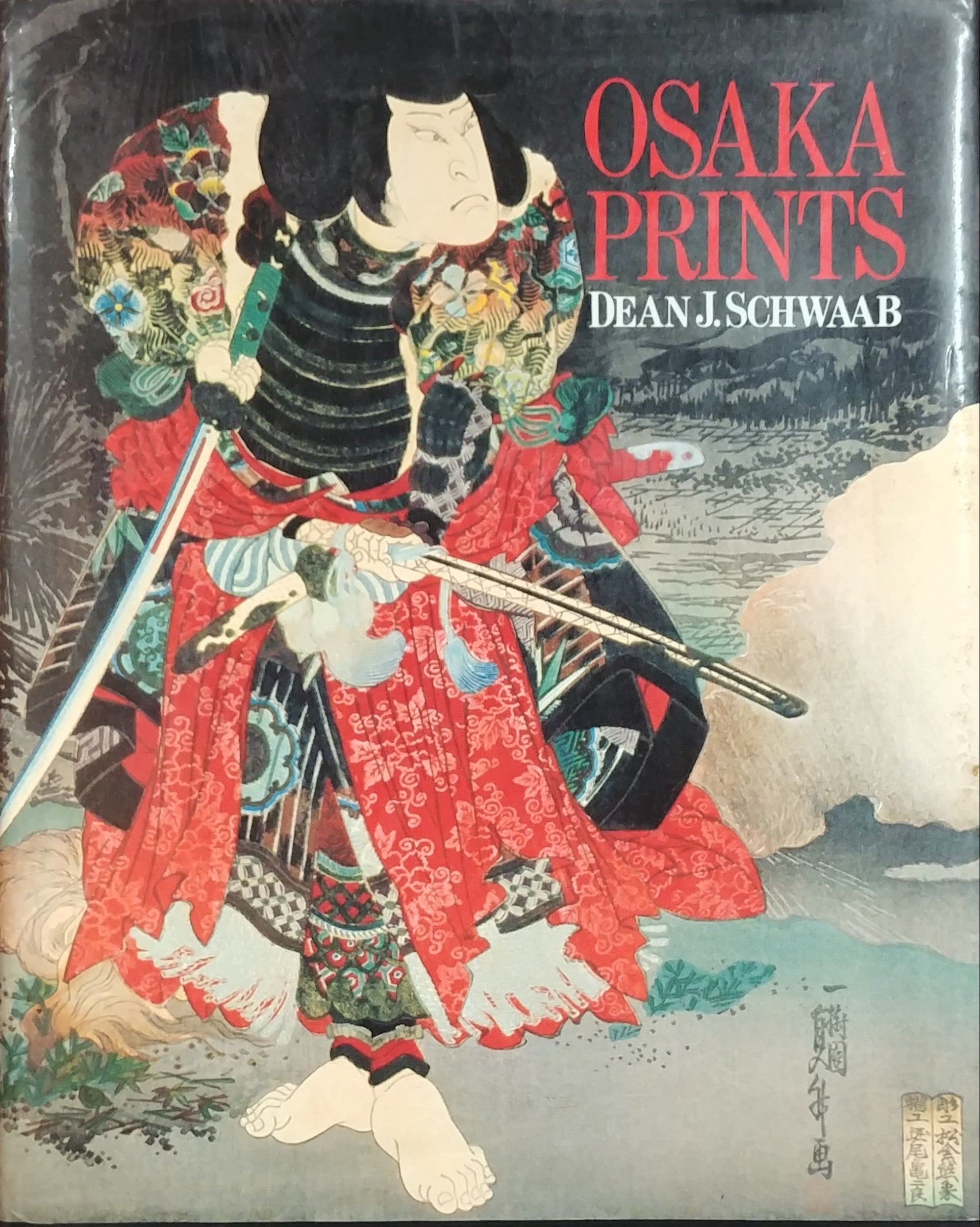 OSAKA PRINTS