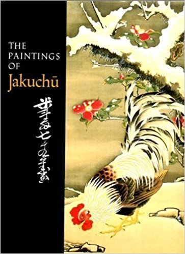 THE PAINTINGS OF JAKACHU