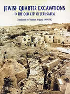 JEWISH QUARTER EXCAVATIONS IN THE OLD CITY OF JERUSALEM/ 6 VOLUMES