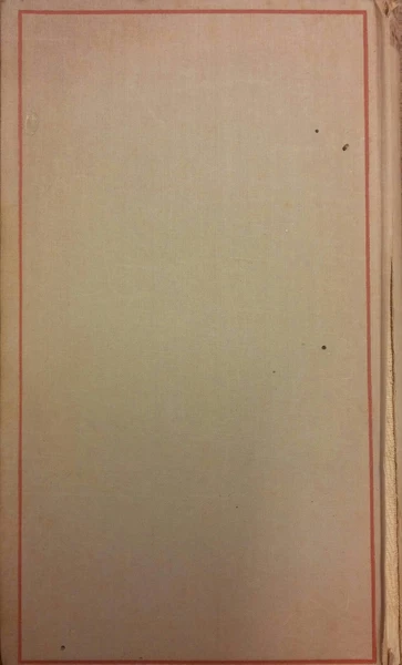 סיפור פשוט/ מהדורת שוקן ברלין
