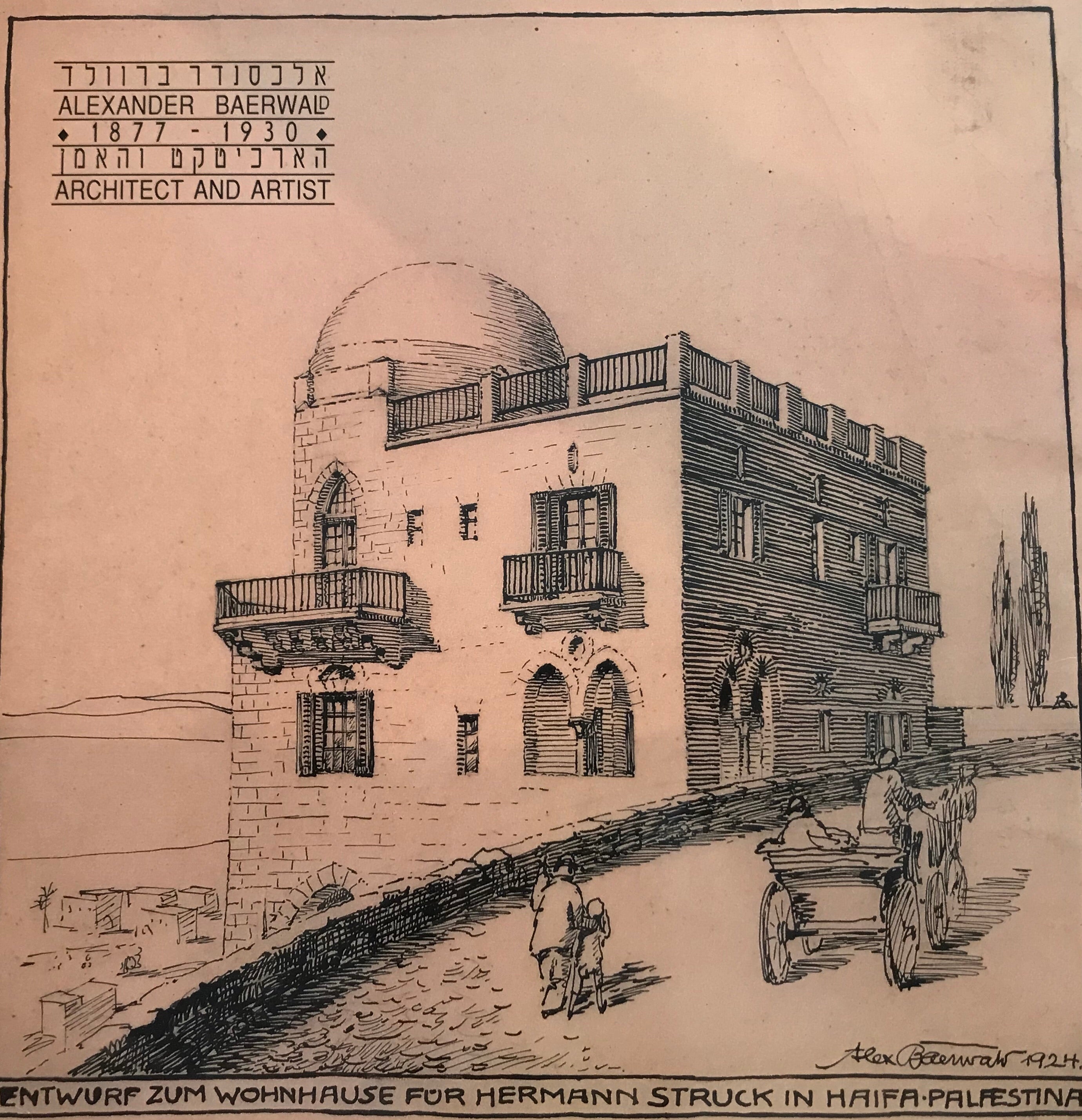 אלכסנדר ברוולד הארכיטקט והאמן/ 1877-1930