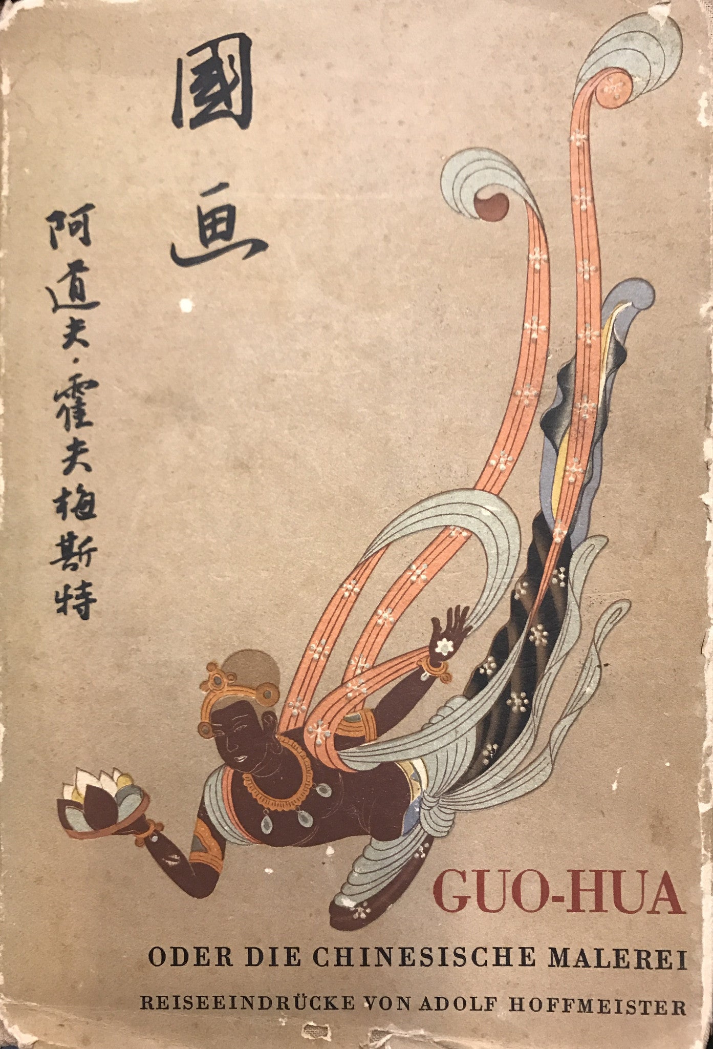 Guo-Hua/ oder die chinesische Malerei : Reiseeindrücke