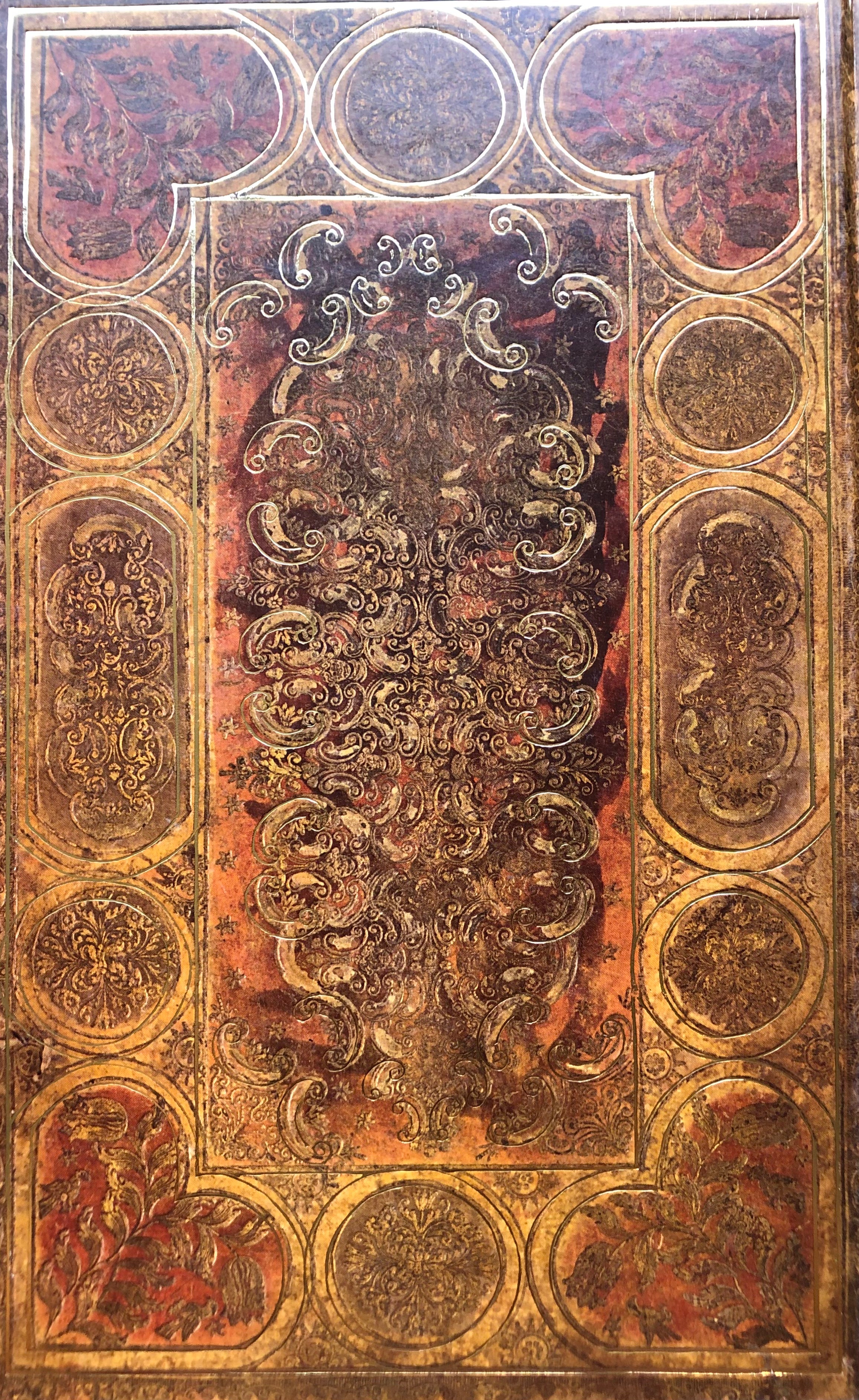 הגדה של פסח, איטינגן, תפ"ט 1729 / מהדורת פקסימיליה