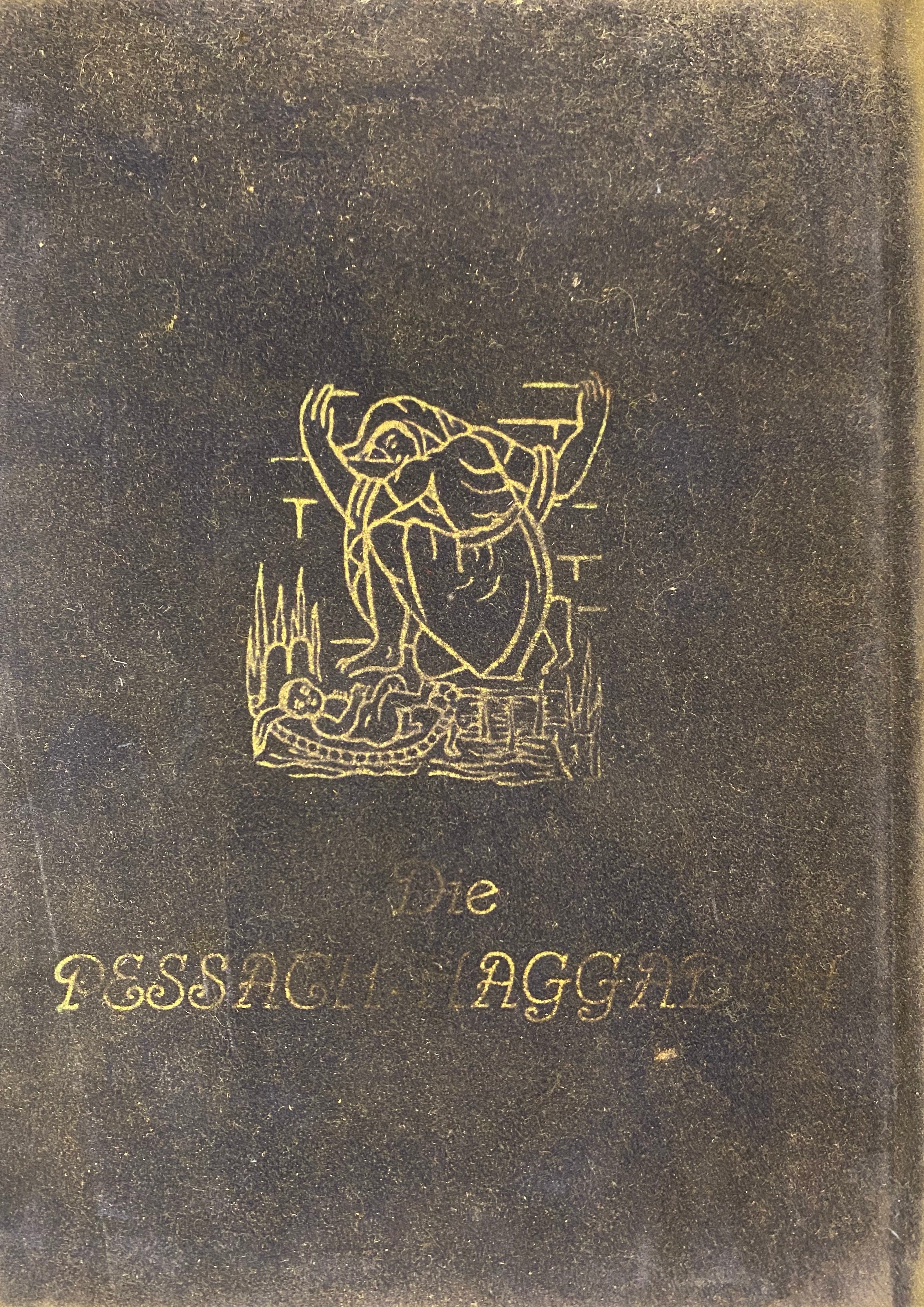 הגדה של פסח/ Die Pessach Haggadah/ איורים מאת אריה אלואיל/ עברית וגרמנית