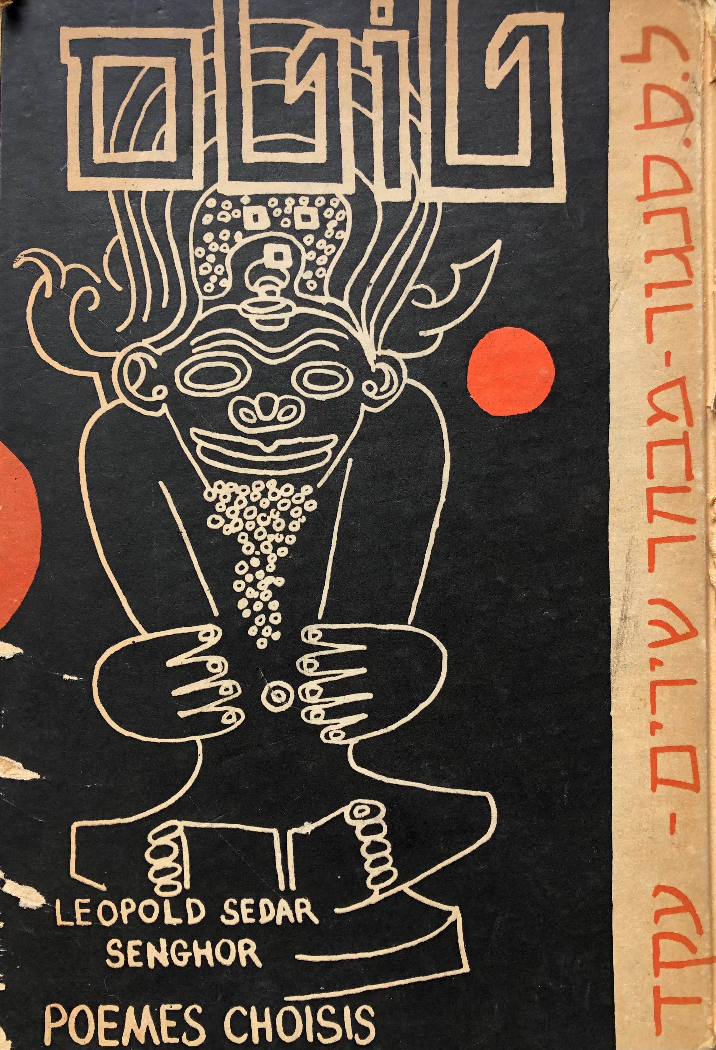 טוטם: מבחר שירים / דו-לשוני עברית צרפתית