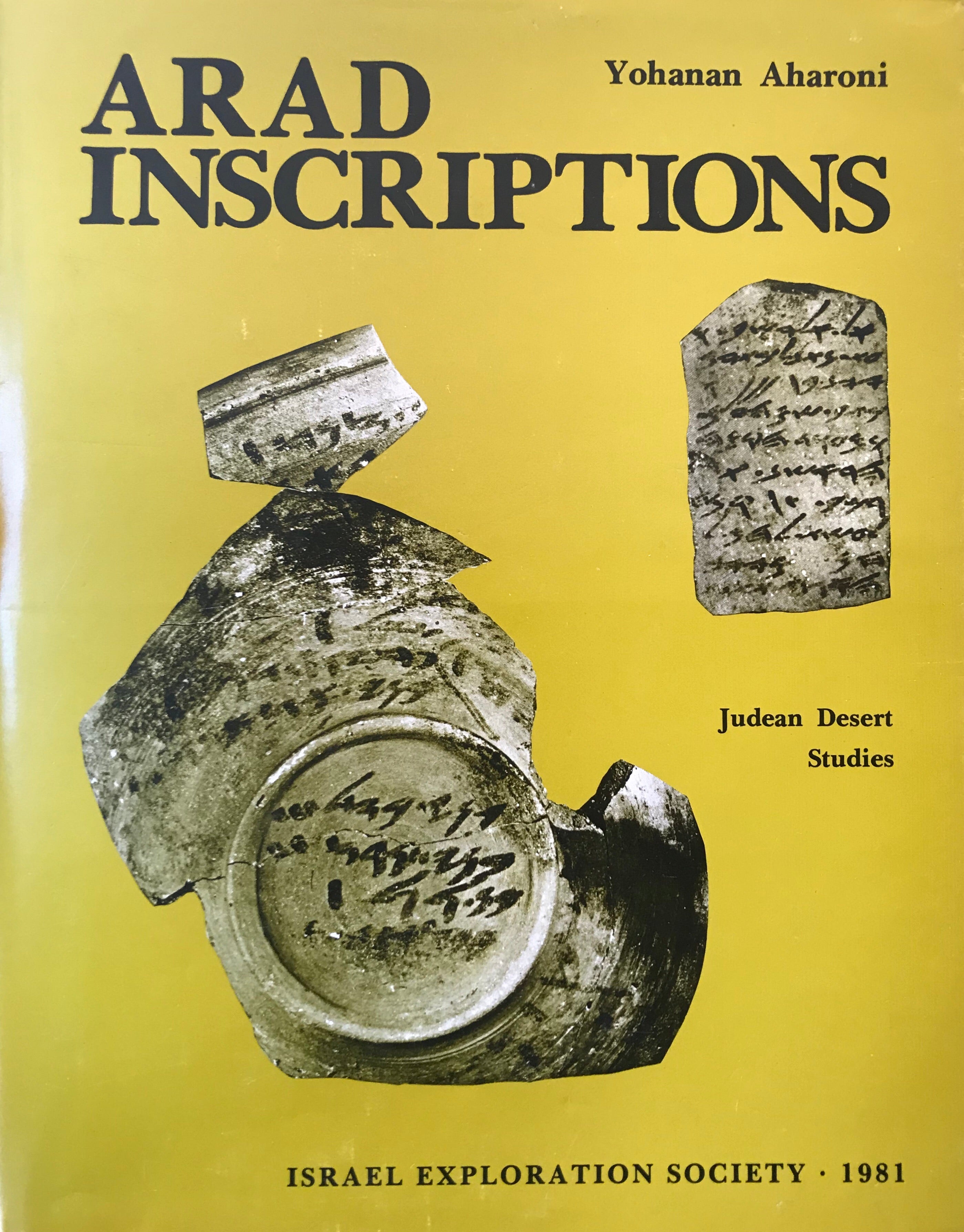 ARAD INSCRIPTIONS