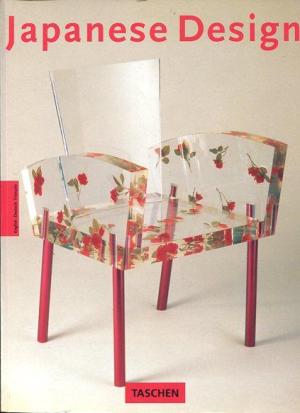 Japanese Design