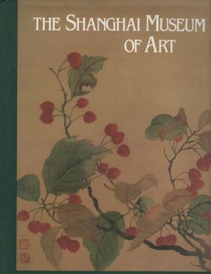 THE SHANGHAI MUSEUM OF ART