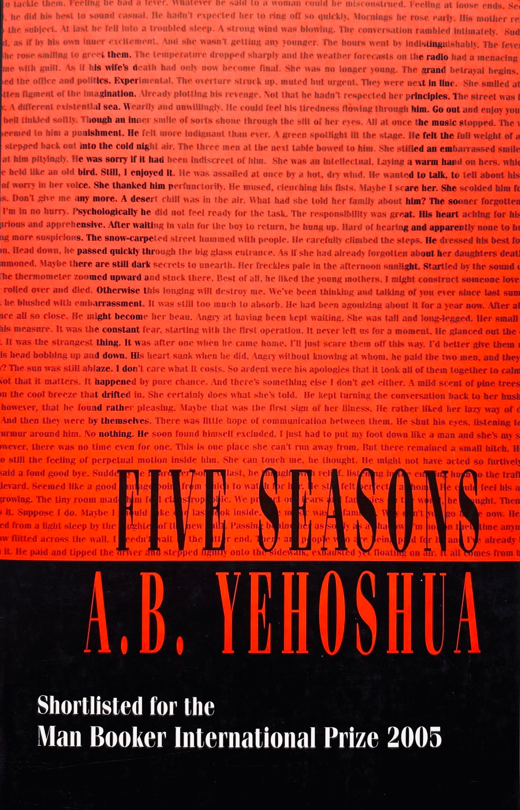 Five Seasons / signed by the author A. B. Yehoshua