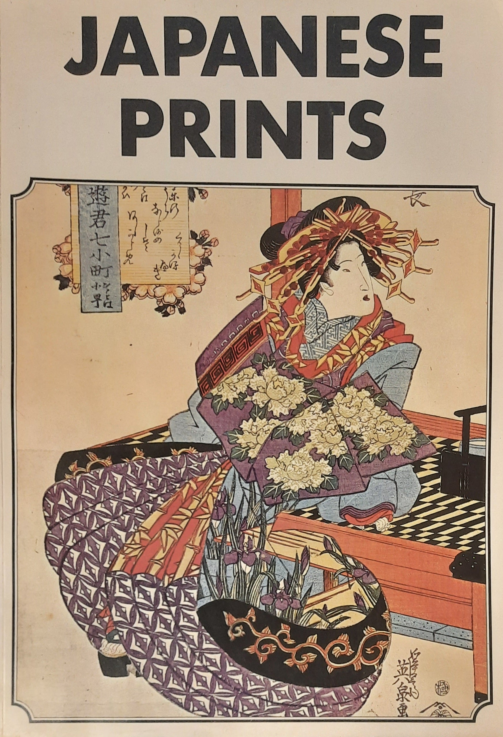 Japanese Prints: From 1700 to 1900