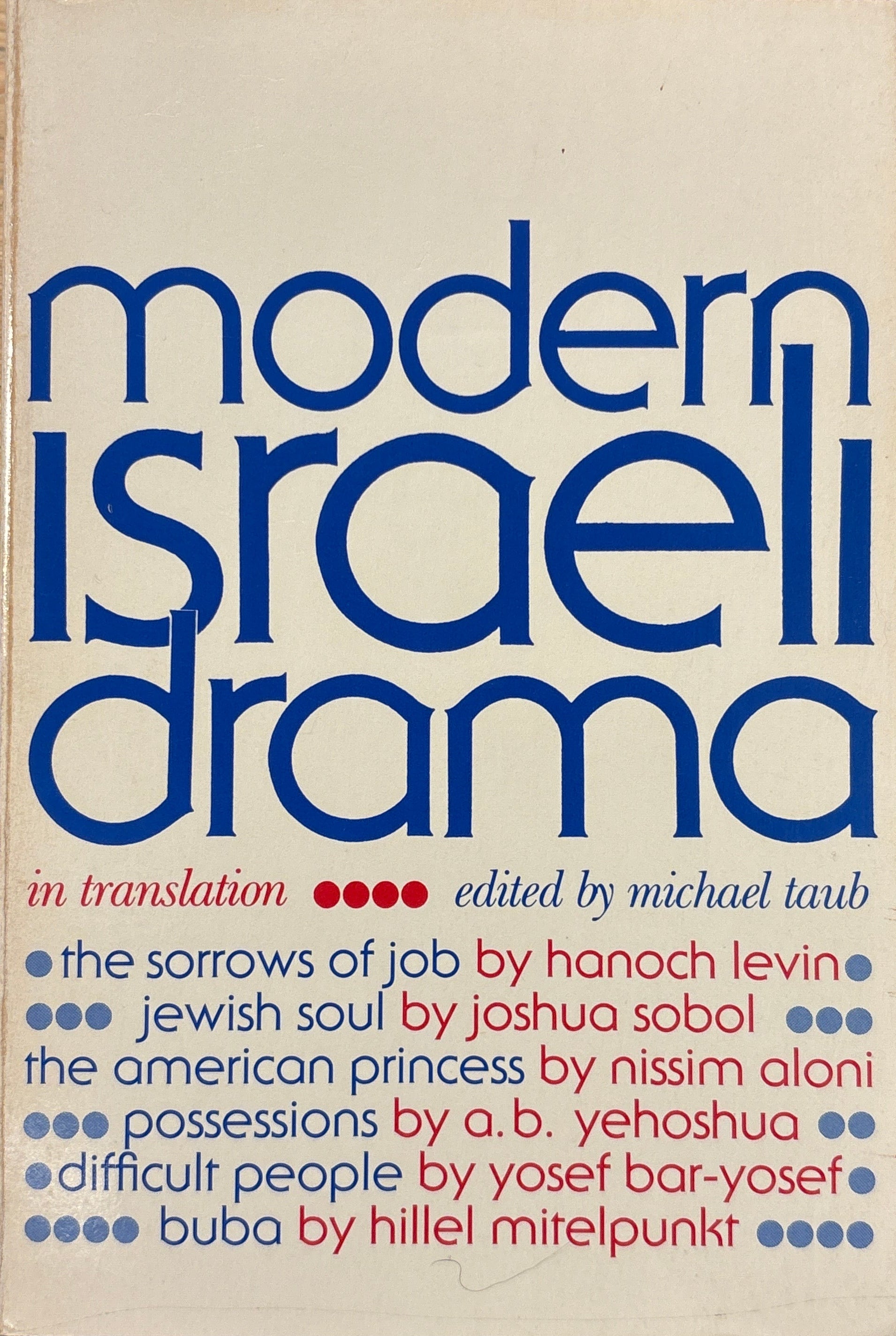Modern Israeli Drama / in translation