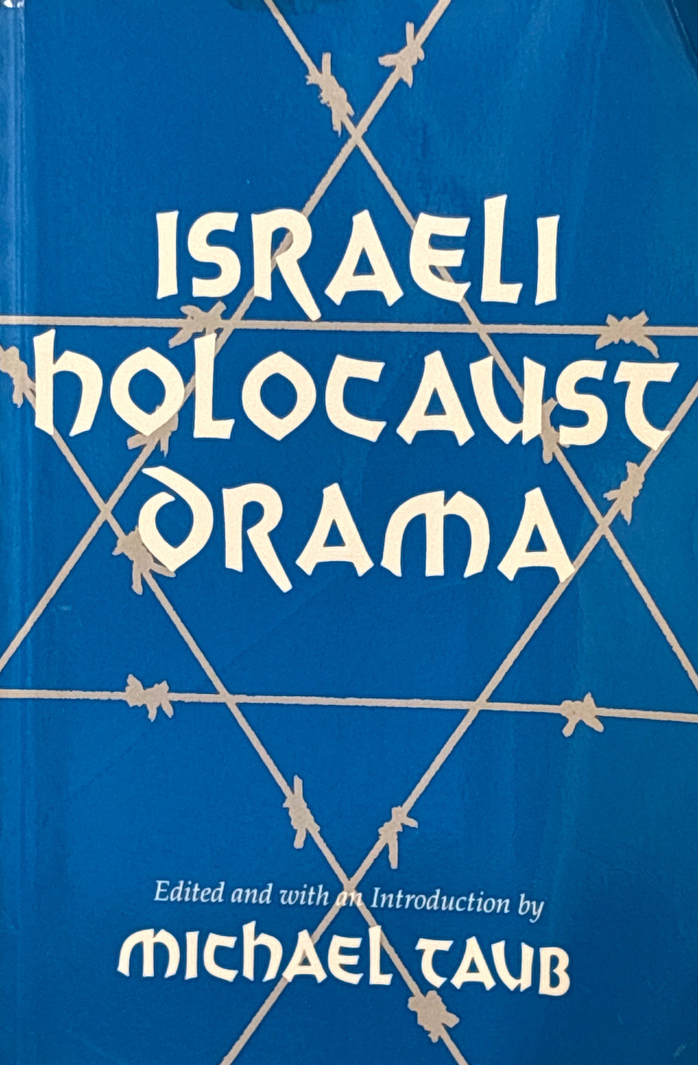 Israeli Holocaust Drama