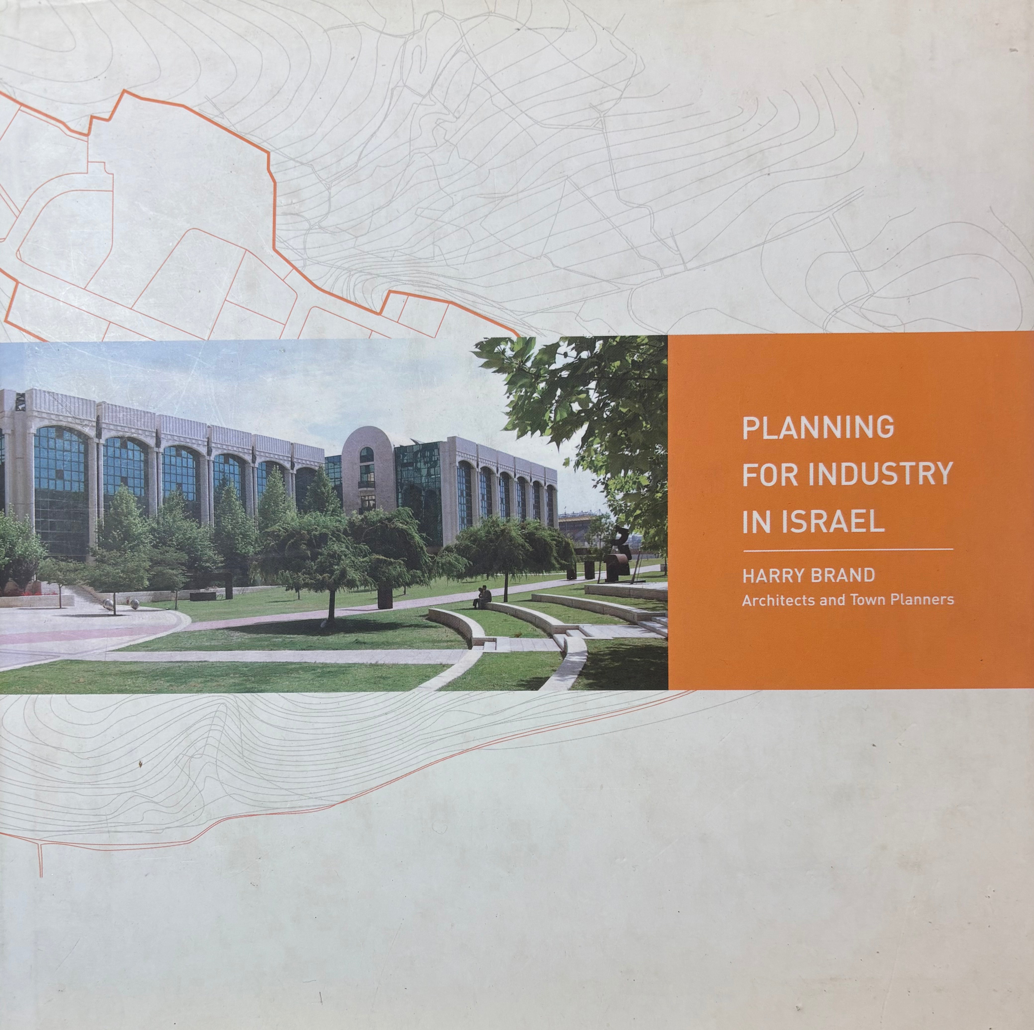 Planning For Industry In Israel
