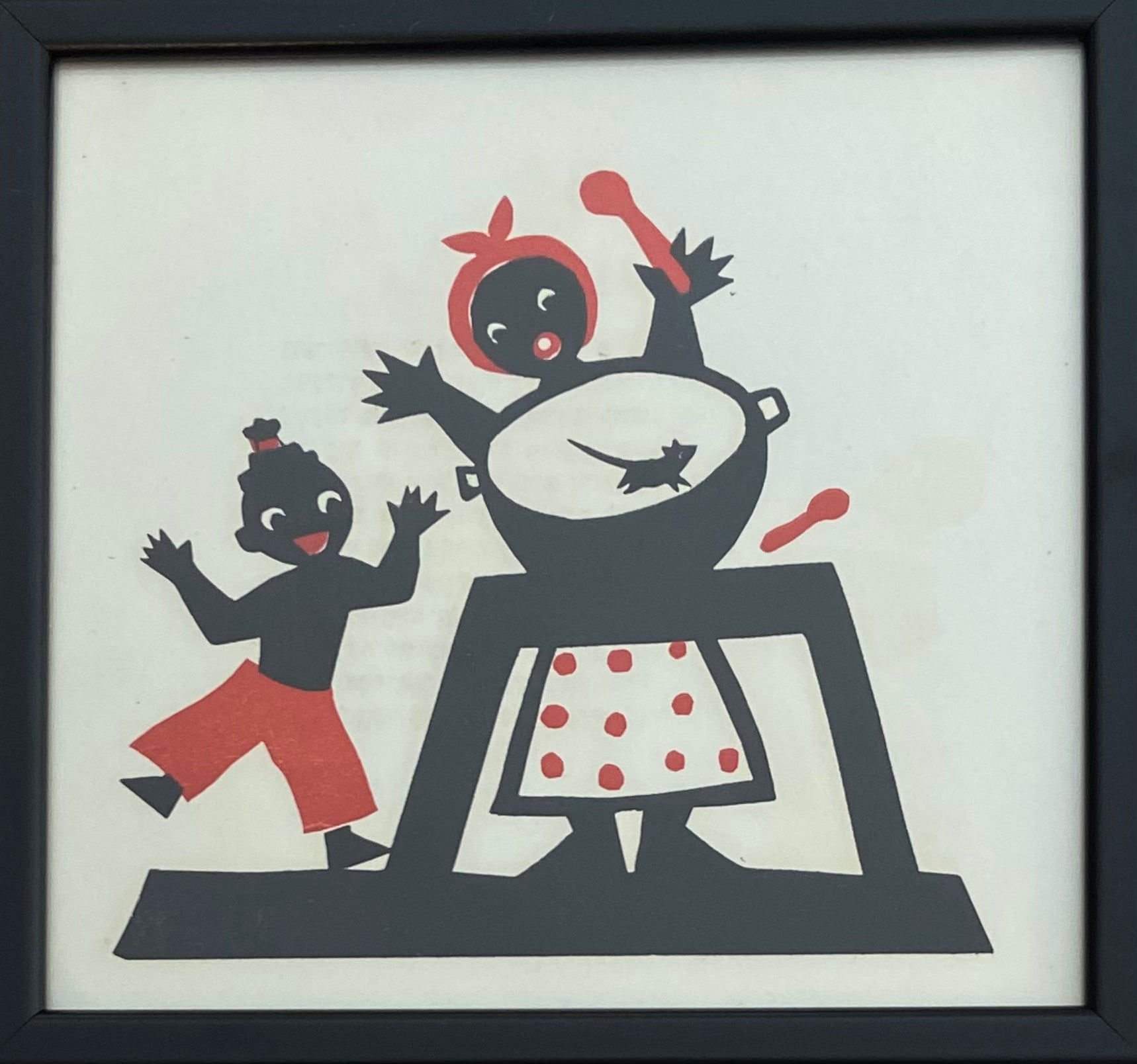 הפתעה בקערה: דף מקורי מתוך הספר בואו לאכול! מאת מרים ברטוב