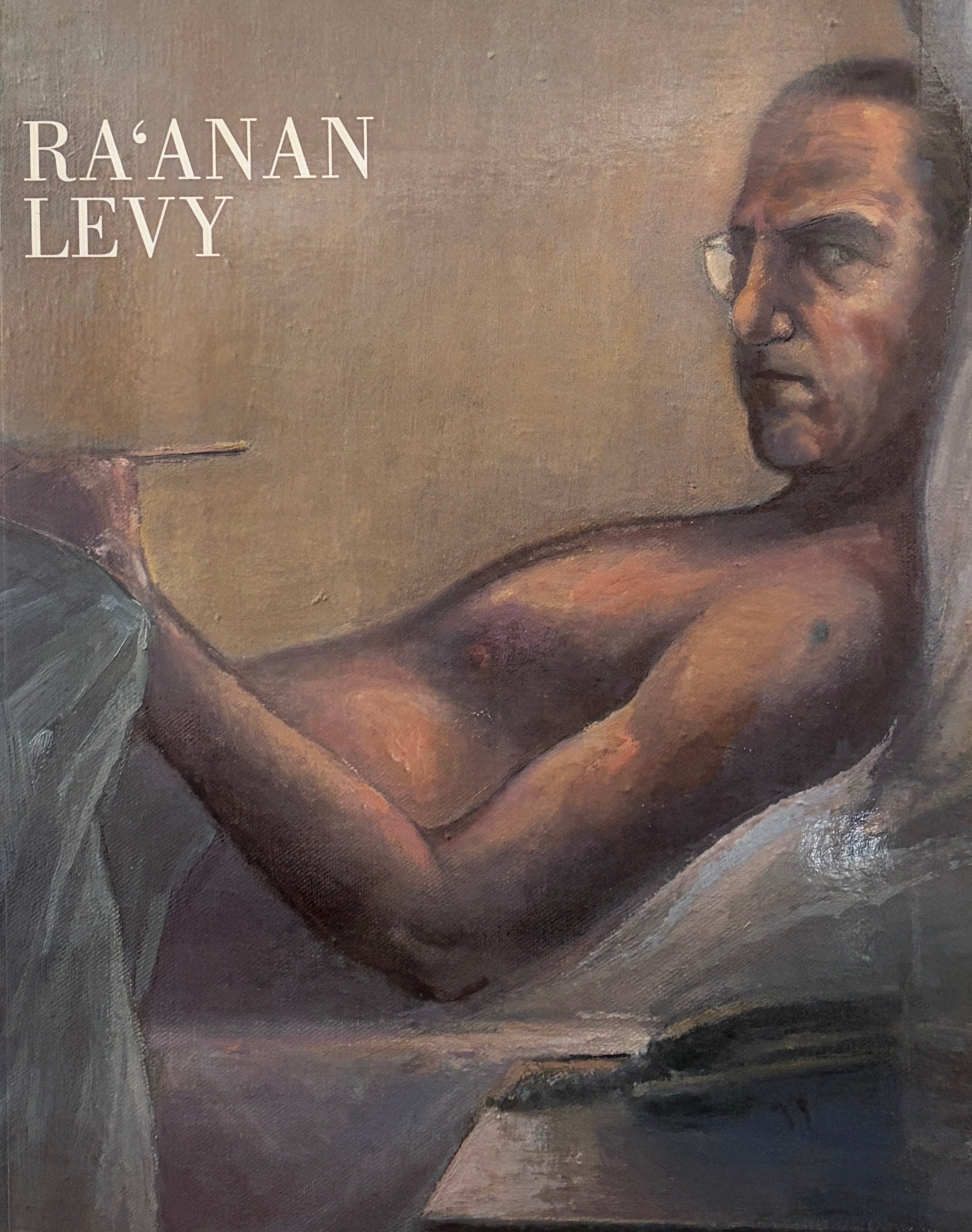 Ra'anan Levy / La chambre double