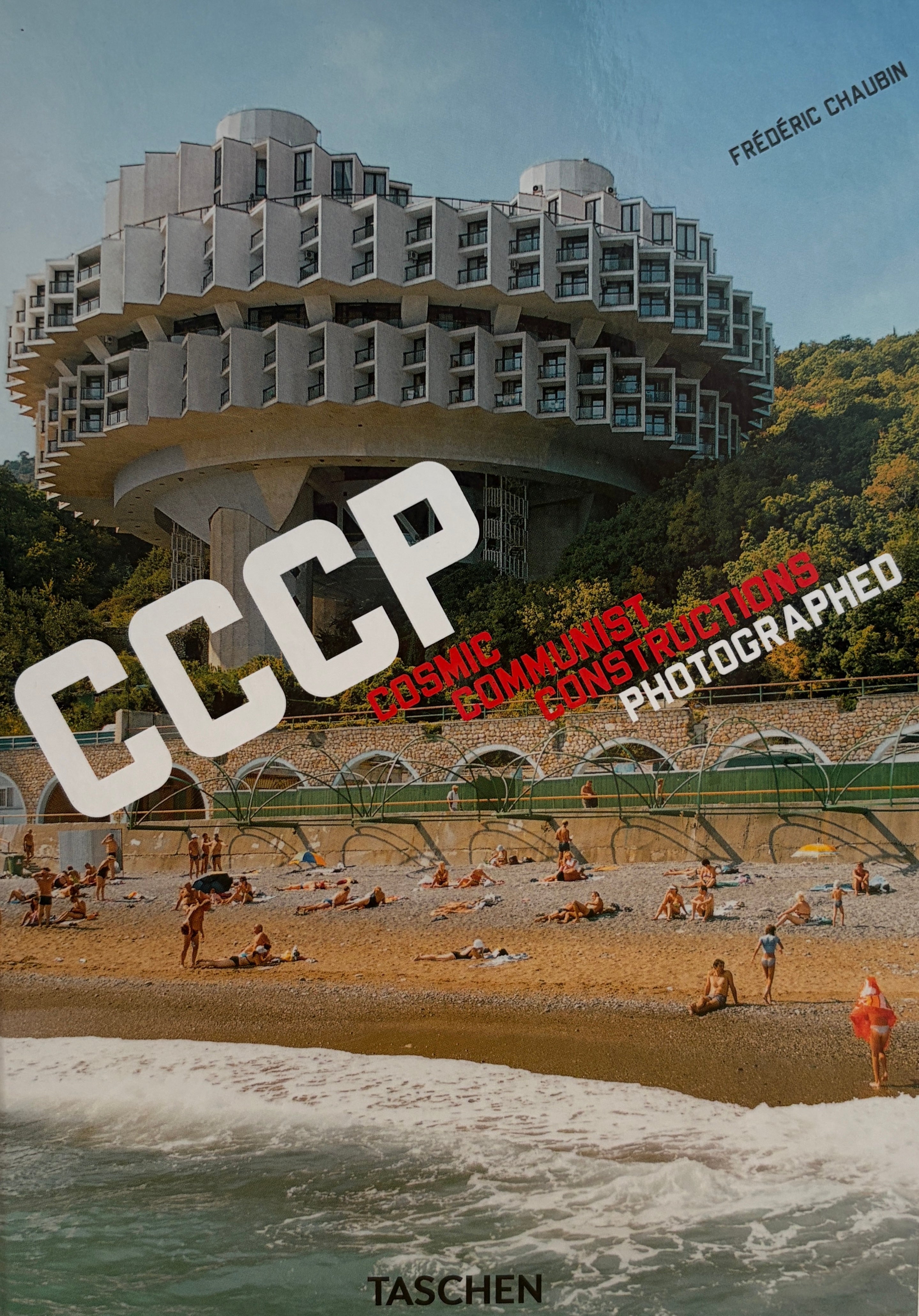 CCCP / Cosmic Communist Constructions Photographed