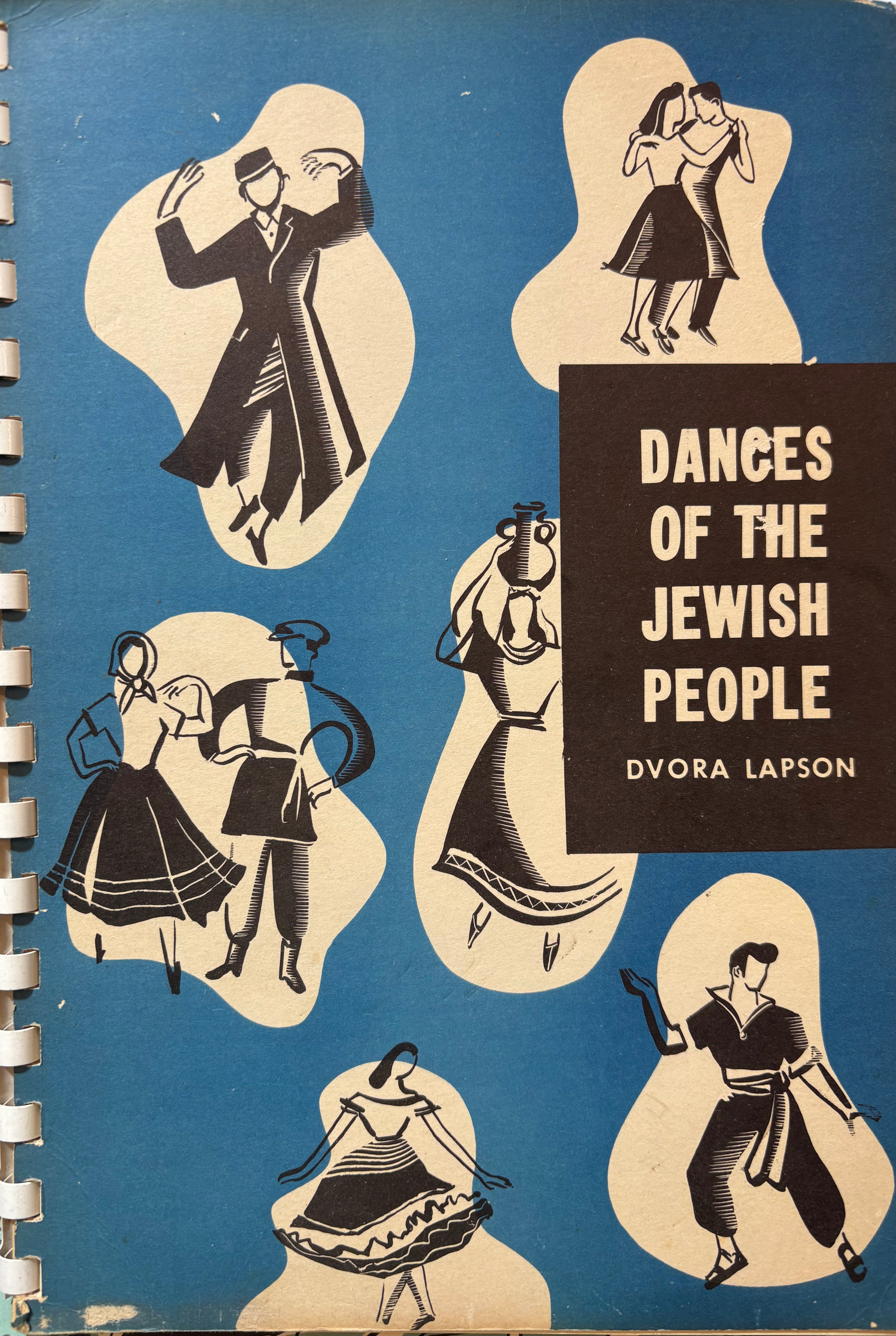Dances of the Jewish Poeple