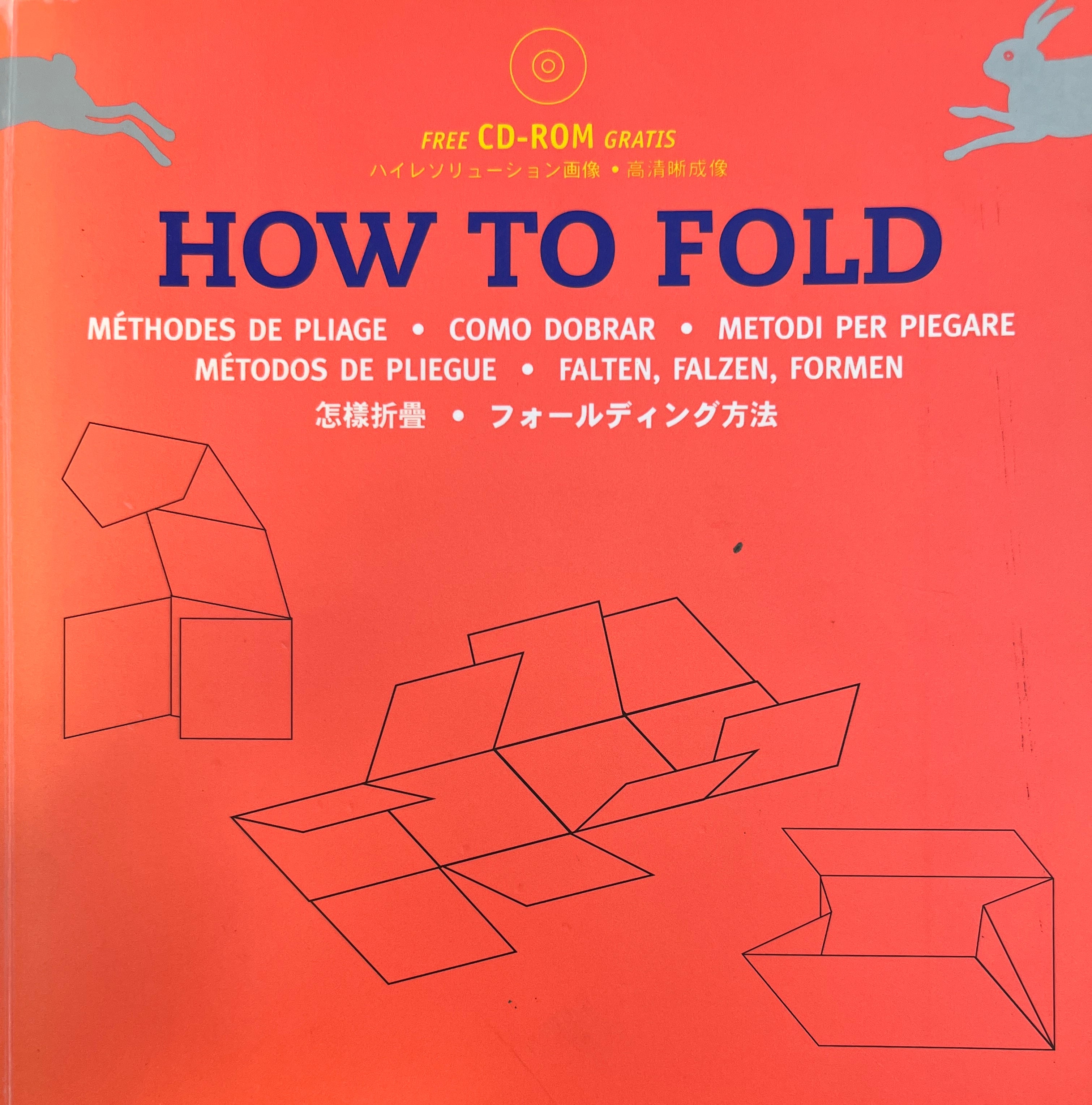 HOW TO FOLD