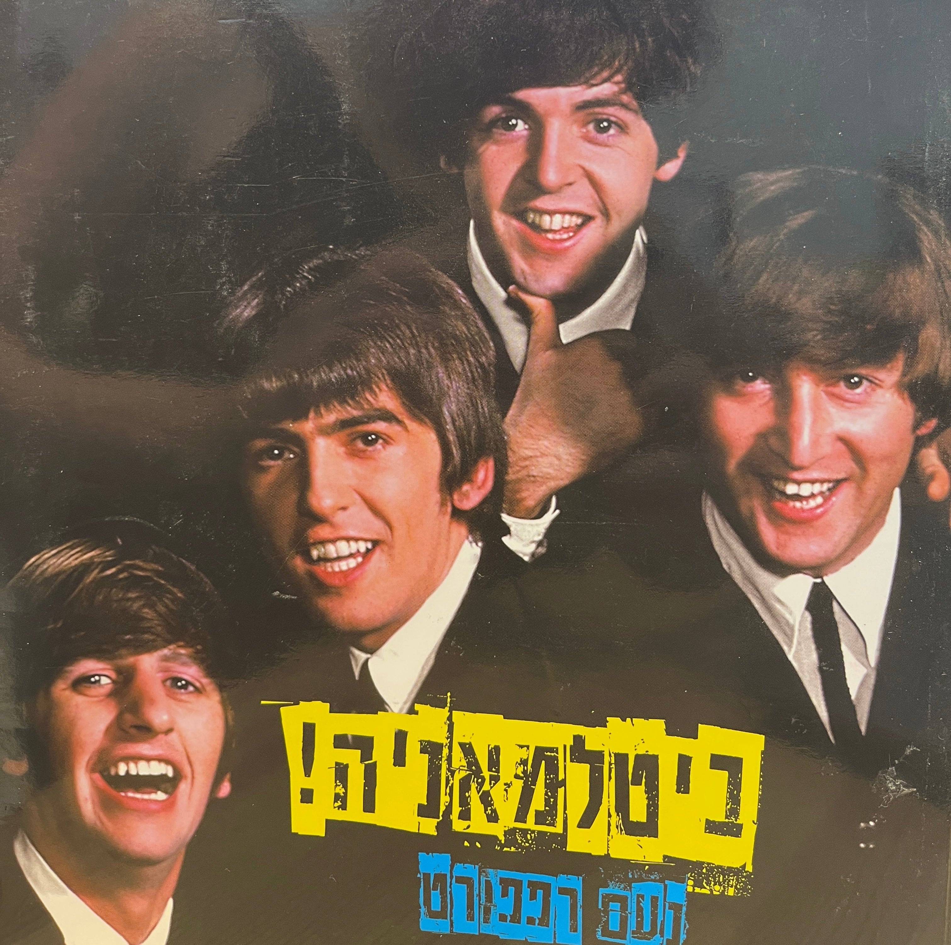 ביטלמאניה!
