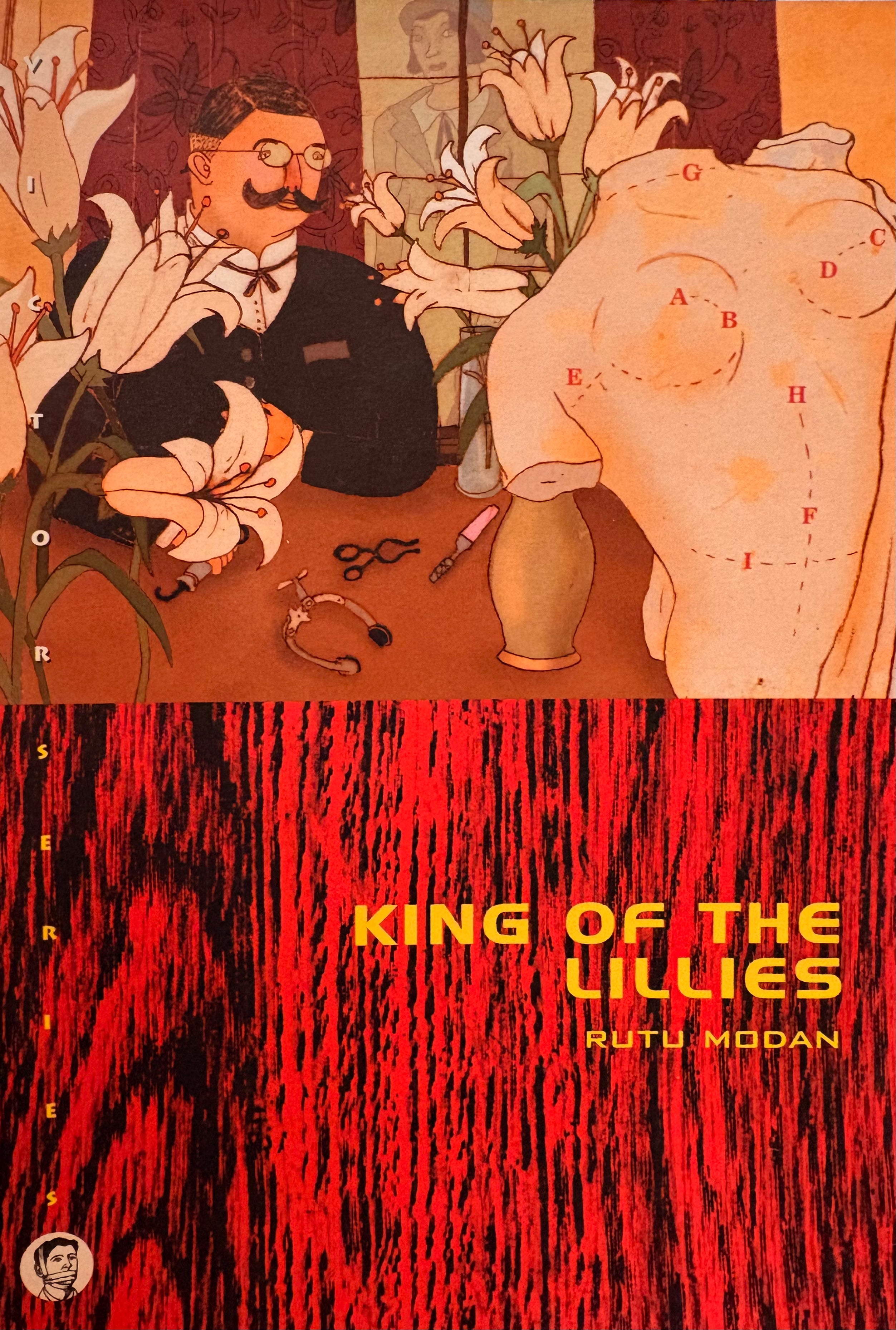 King of the Lilies / By Rutu Modan / עם איור והקדשה מקורית של רותו מודן