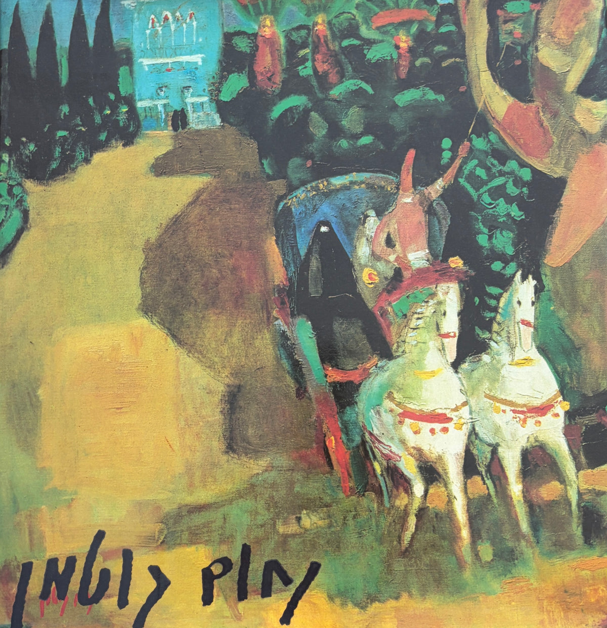 נחום גוטמן