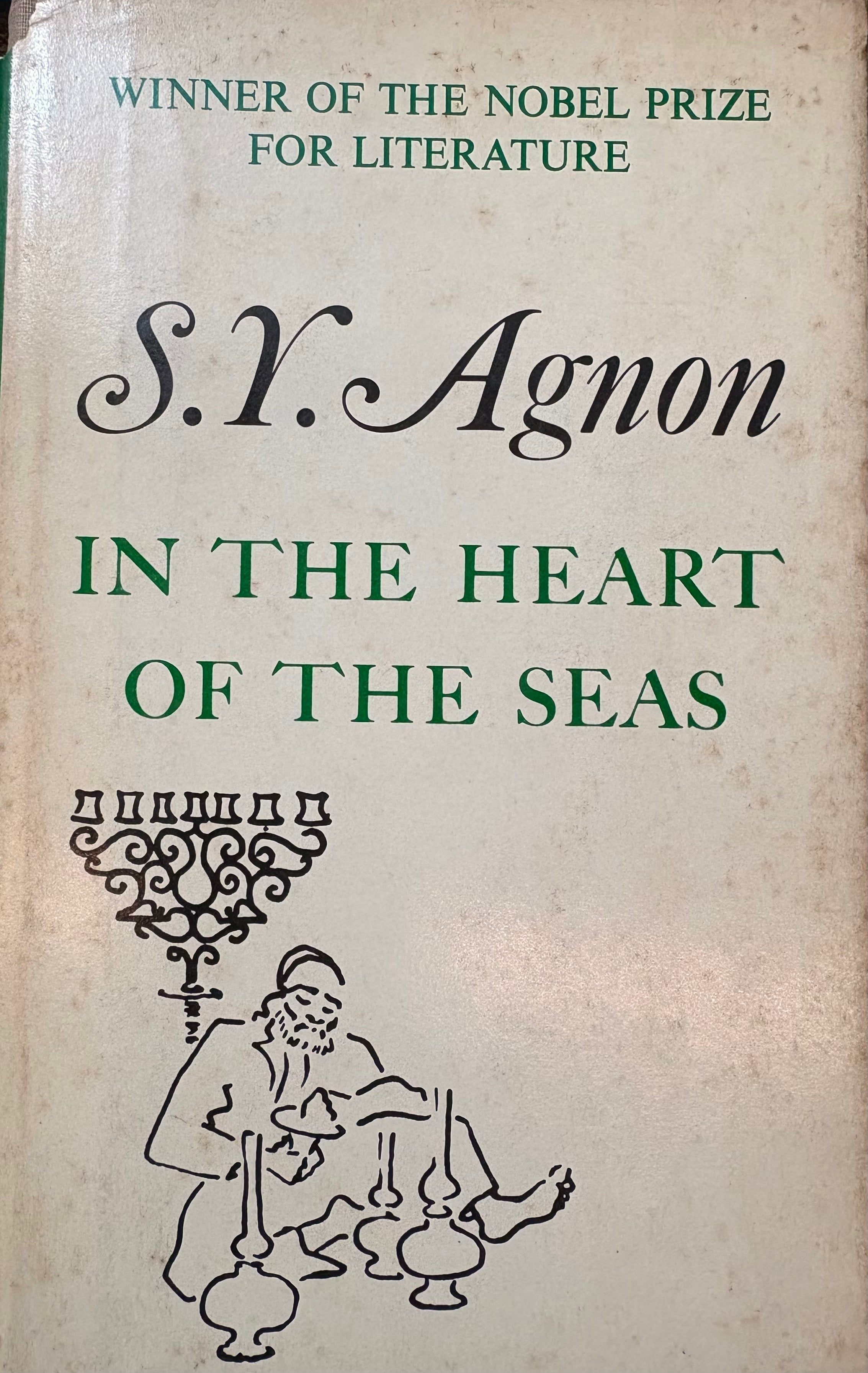 In the Heart of the Seas / by S. Y. Agnon