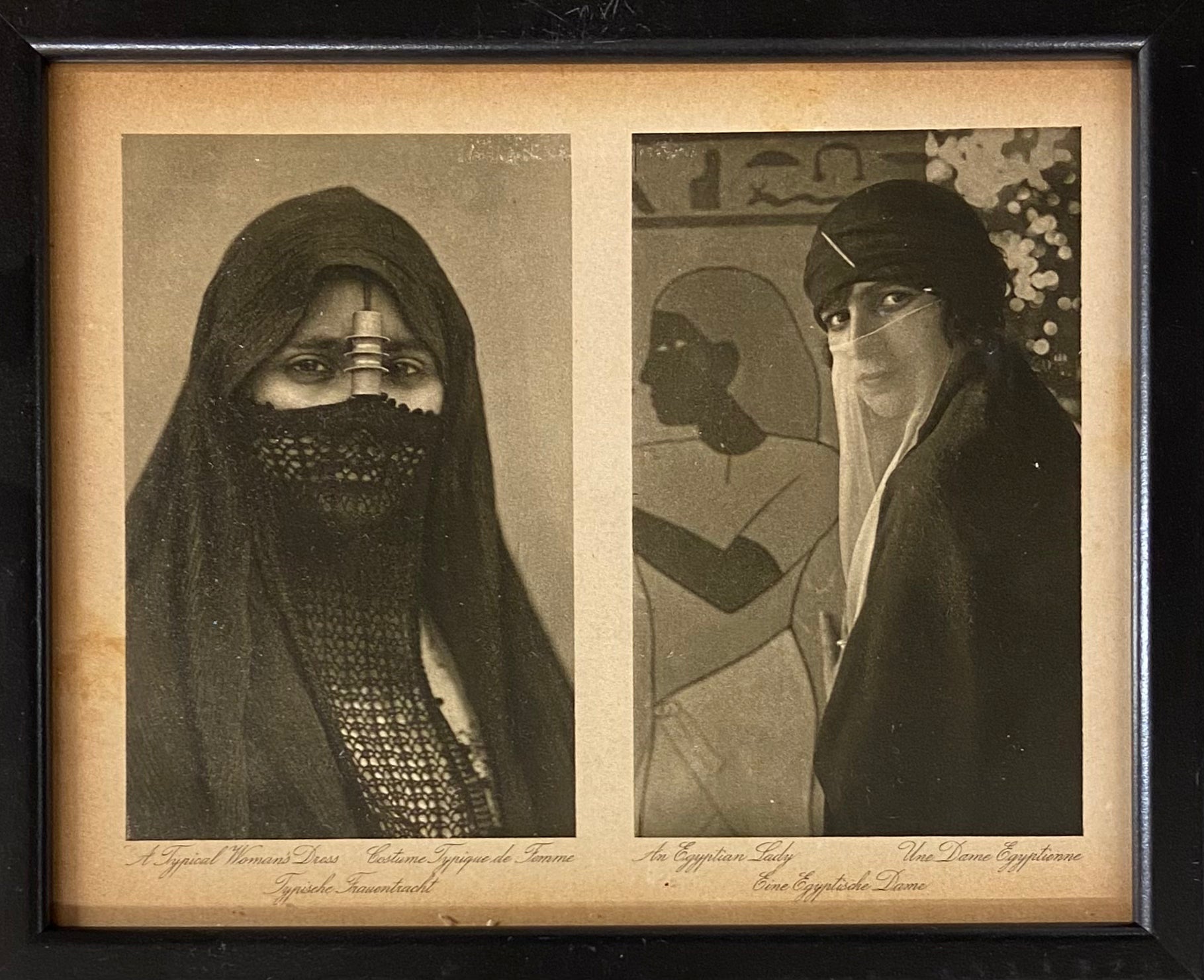 צילום ממוסגר מתוך ספר מסעות למצרים - 1917 / 6