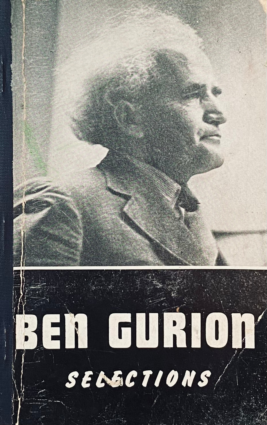 David Ben Gurion: Selections