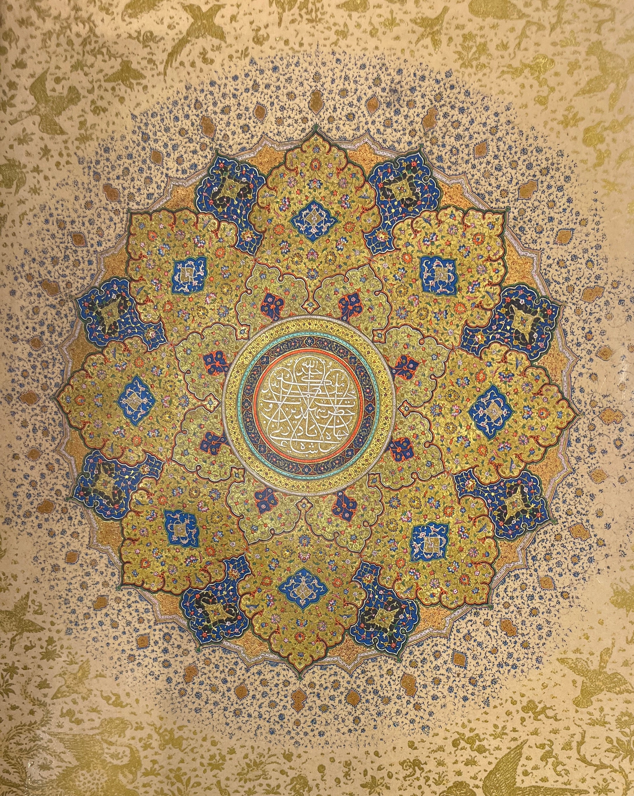 MASTERPIECES  / from the Department of Islamic Art in The Metropolitan Museum of Art