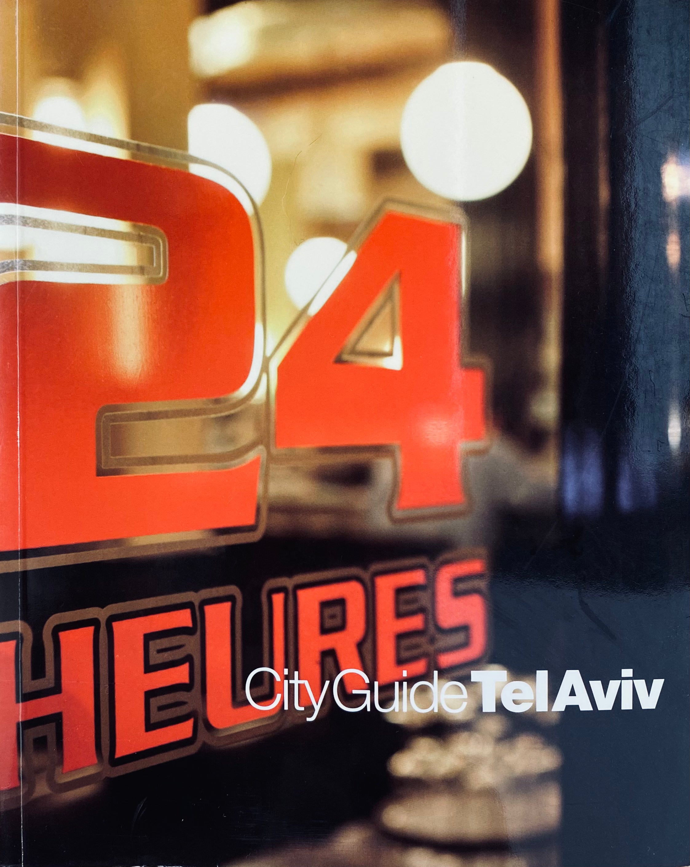 City Guide Tel Aviv / Producer & Editor: Dalit Nemirovsky
